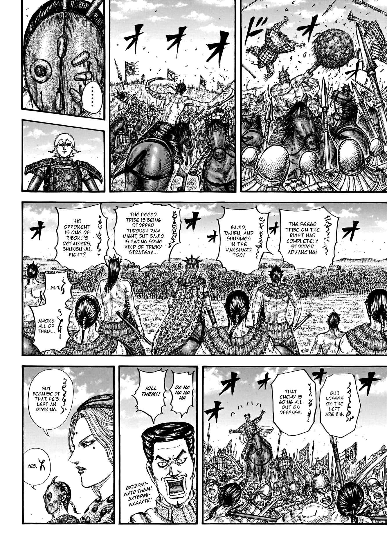 Read Kingdom ENGLISH Manga Online