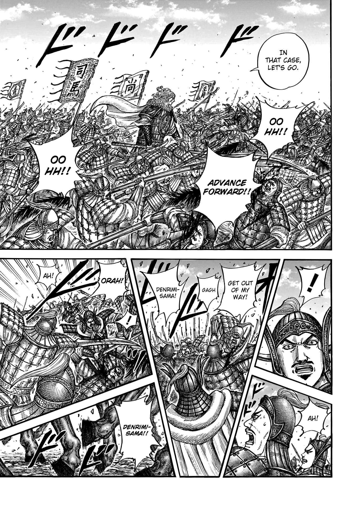 Read Kingdom ENGLISH Manga Online