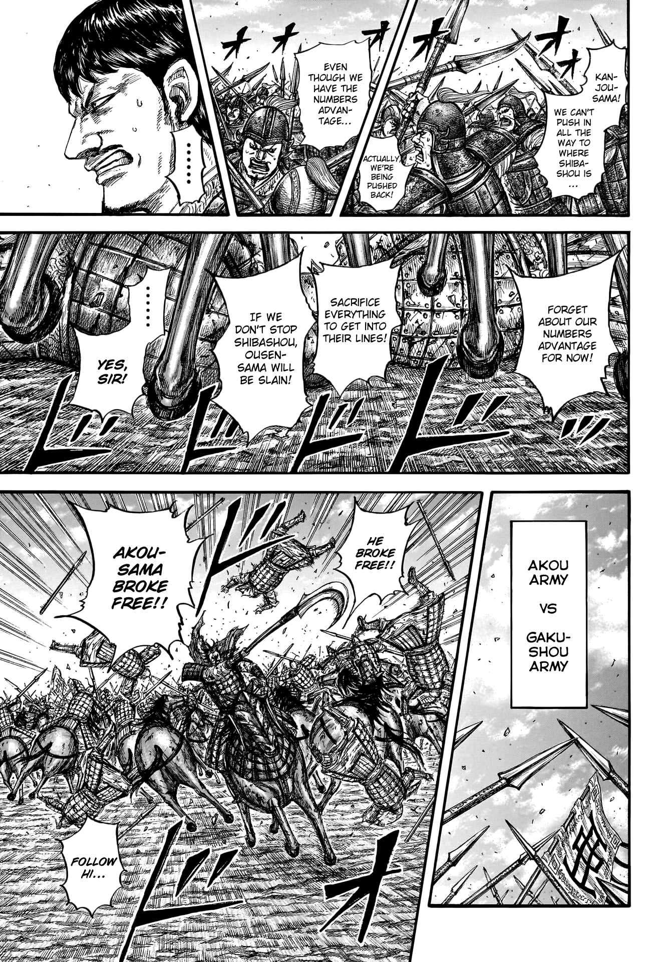 Read Kingdom ENGLISH Manga Online