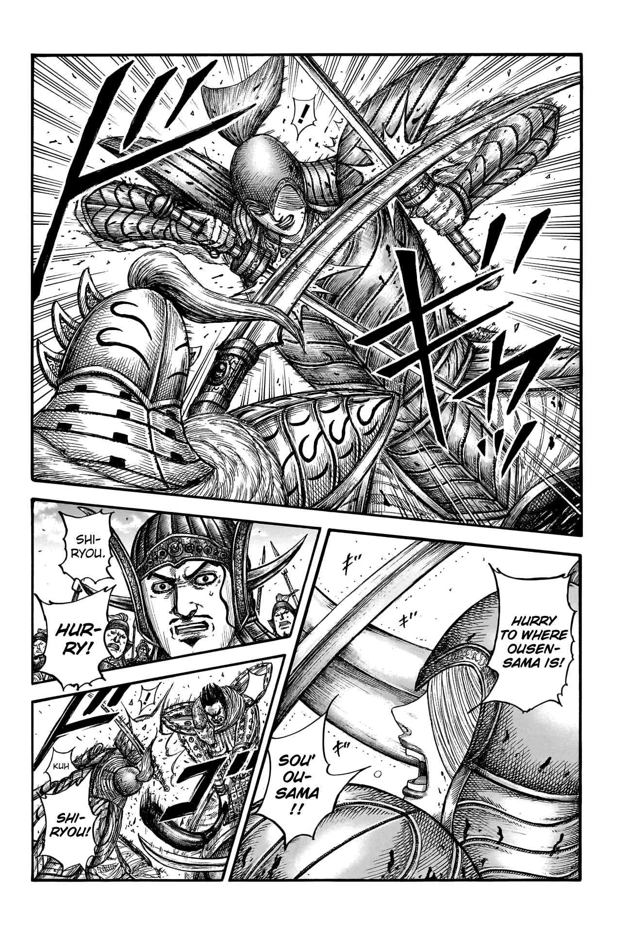 Read Kingdom ENGLISH Manga Online