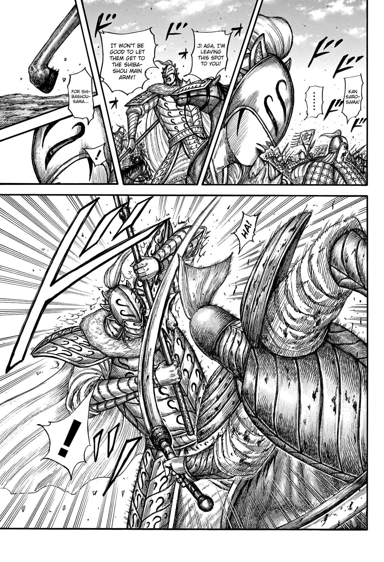 Read Kingdom ENGLISH Manga Online