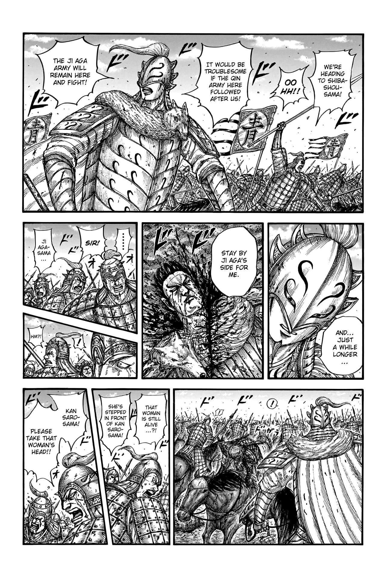 Read Kingdom ENGLISH Manga Online