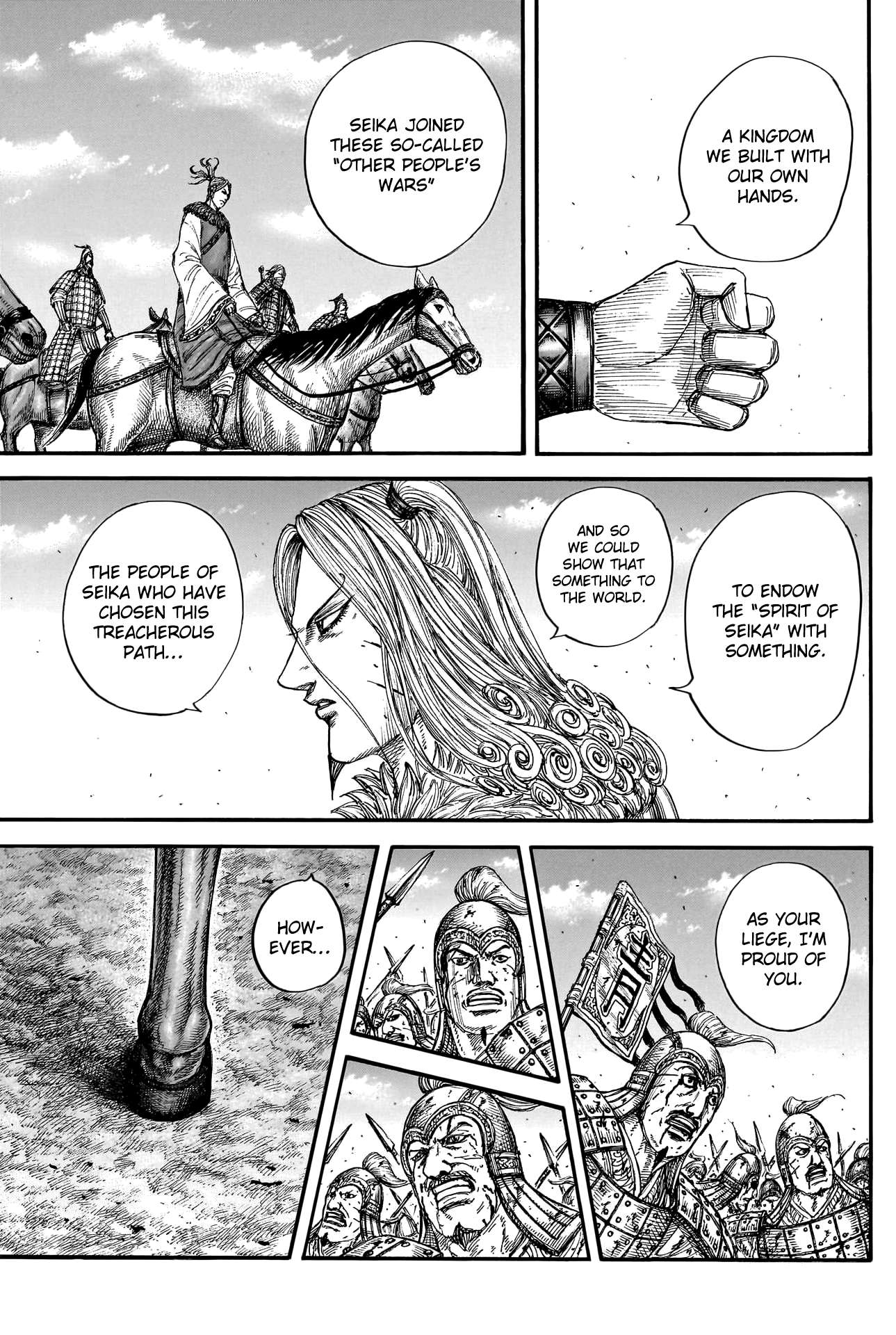 Read Kingdom ENGLISH Manga Online