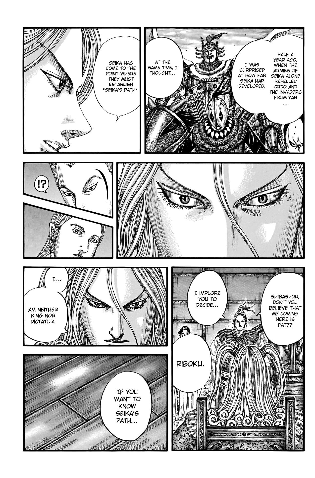 Read Kingdom ENGLISH Manga Online