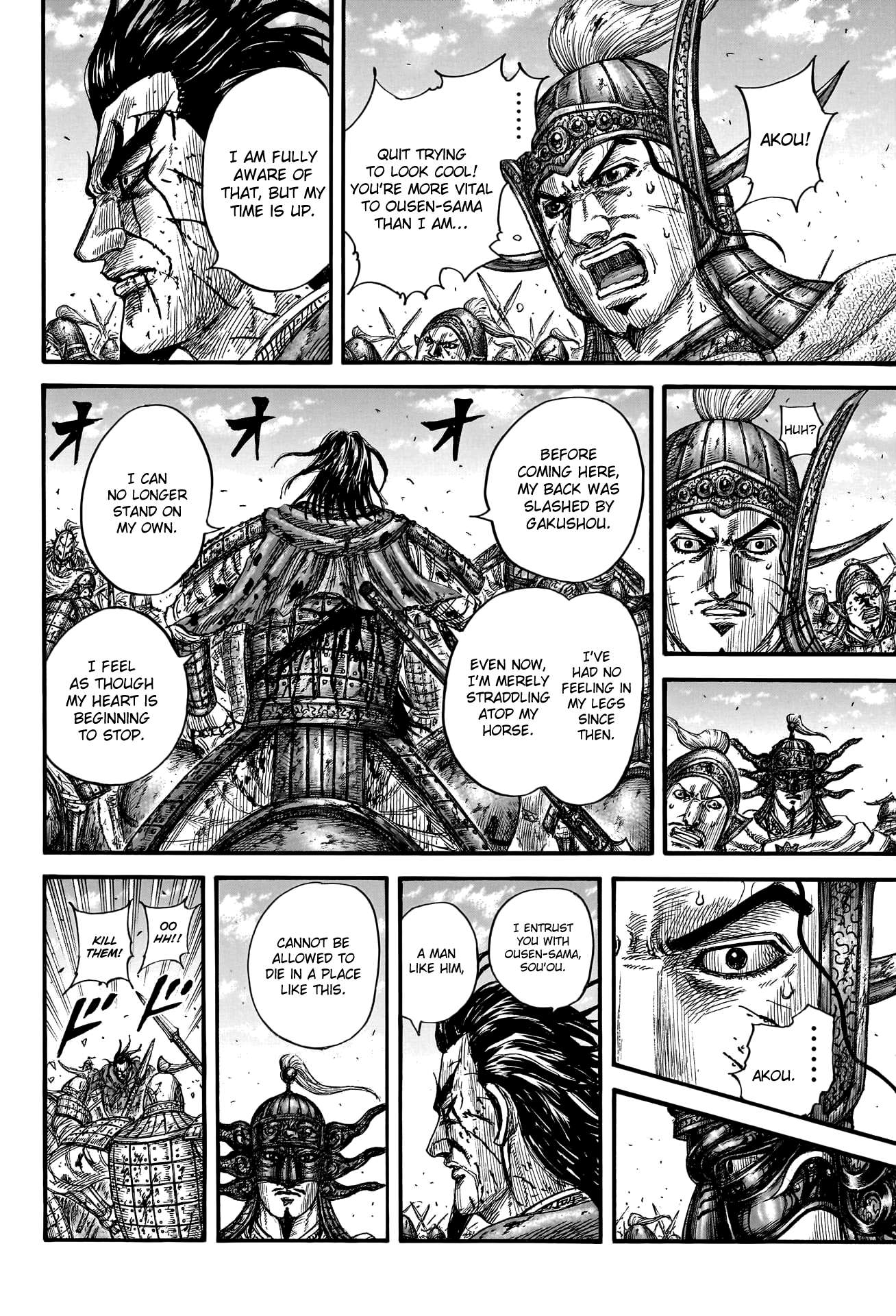 Read Kingdom ENGLISH Manga Online