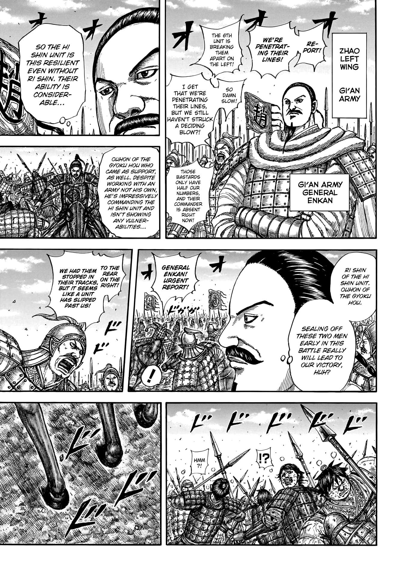 Read Kingdom ENGLISH Manga Online