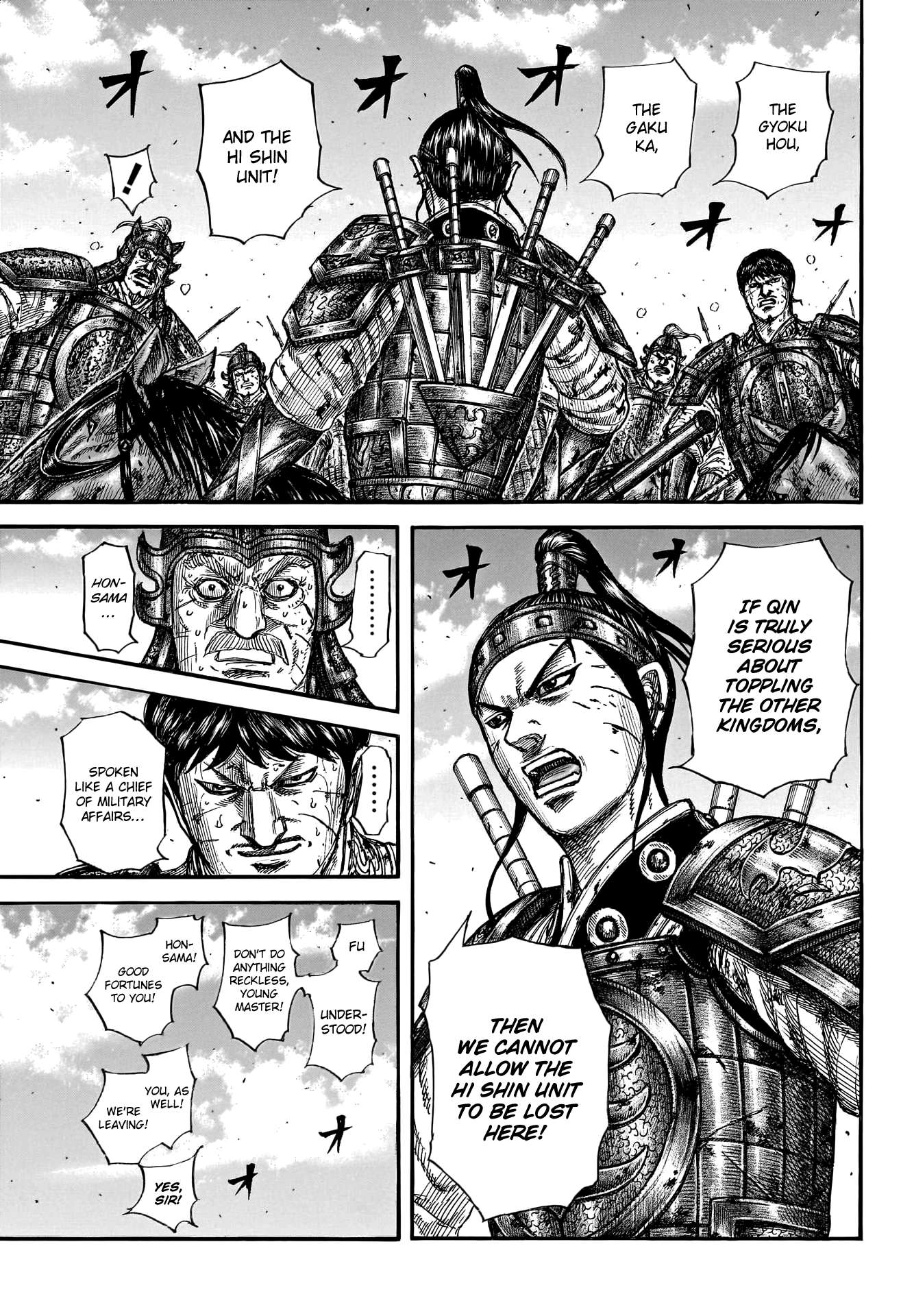 Read Kingdom ENGLISH Manga Online