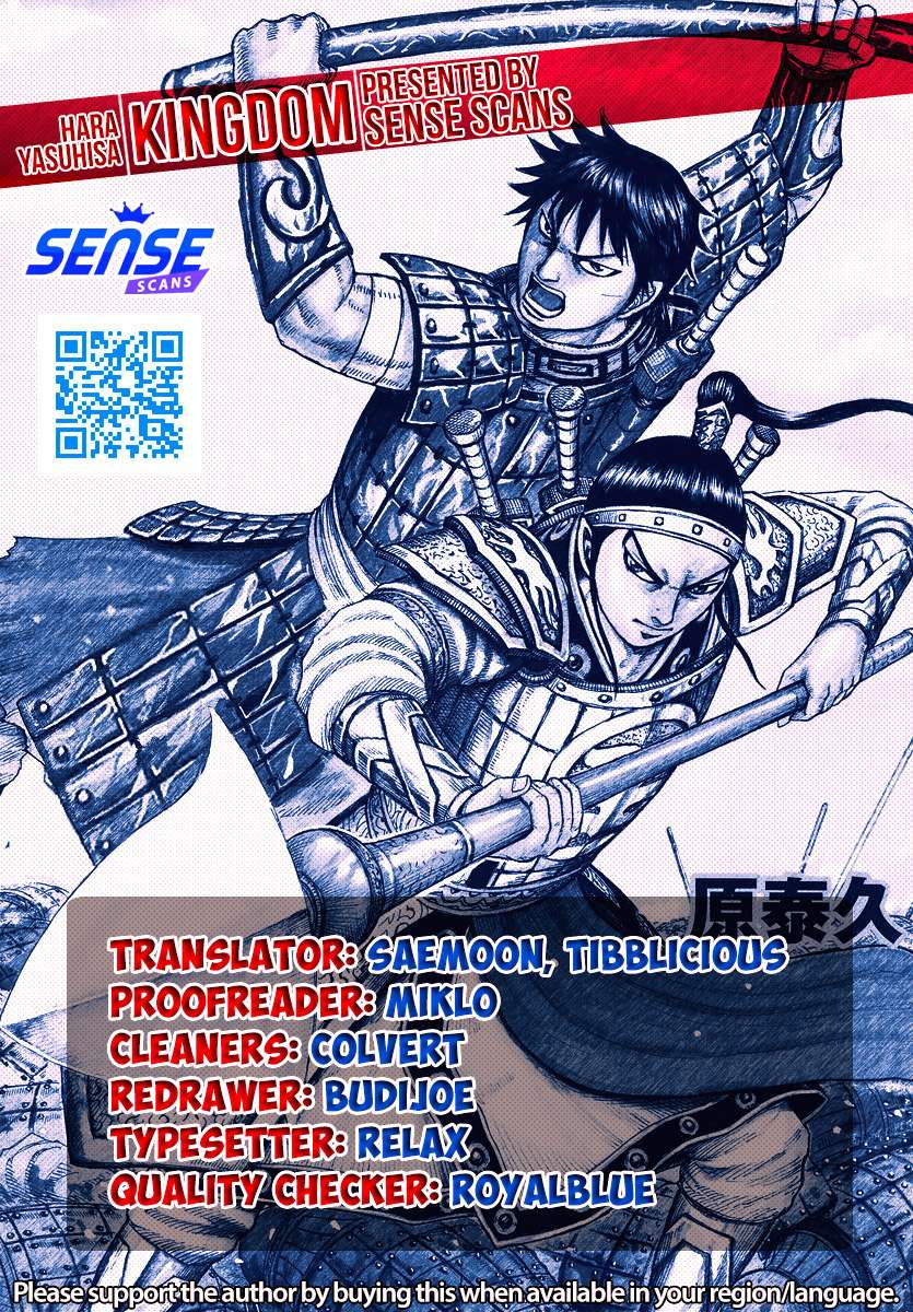 Read Kingdom ENGLISH Manga Online