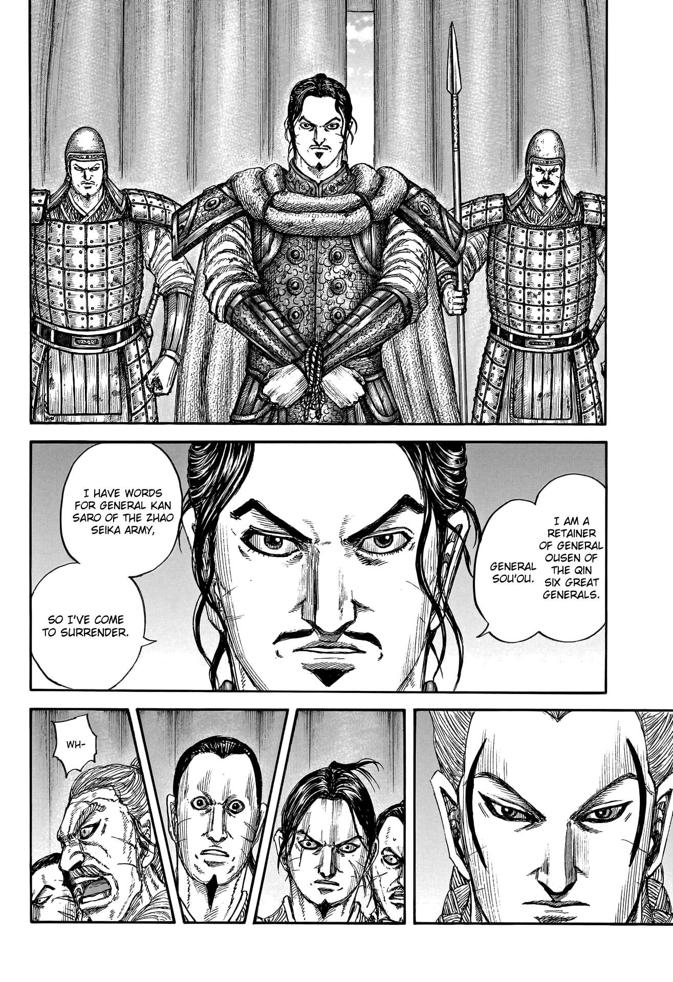 Read Kingdom ENGLISH Manga Online