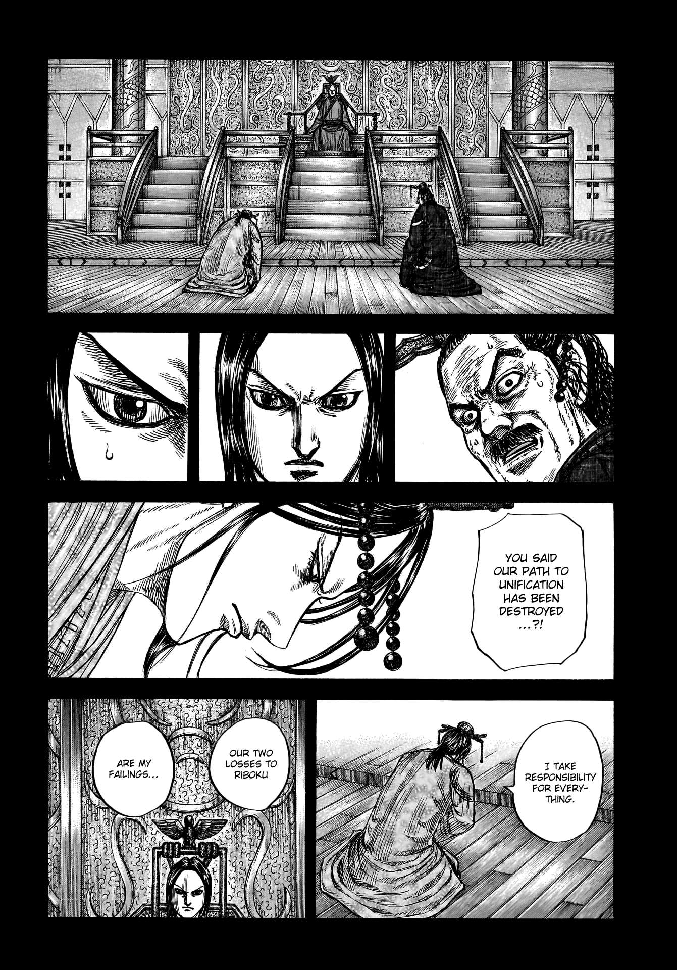 Read Kingdom ENGLISH Manga Online