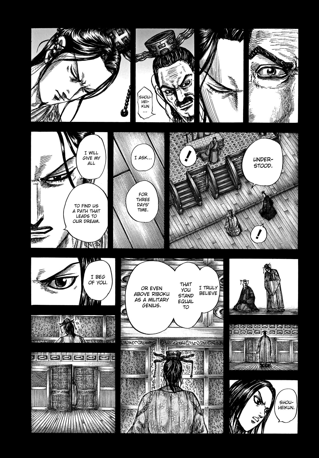 Read Kingdom ENGLISH Manga Online