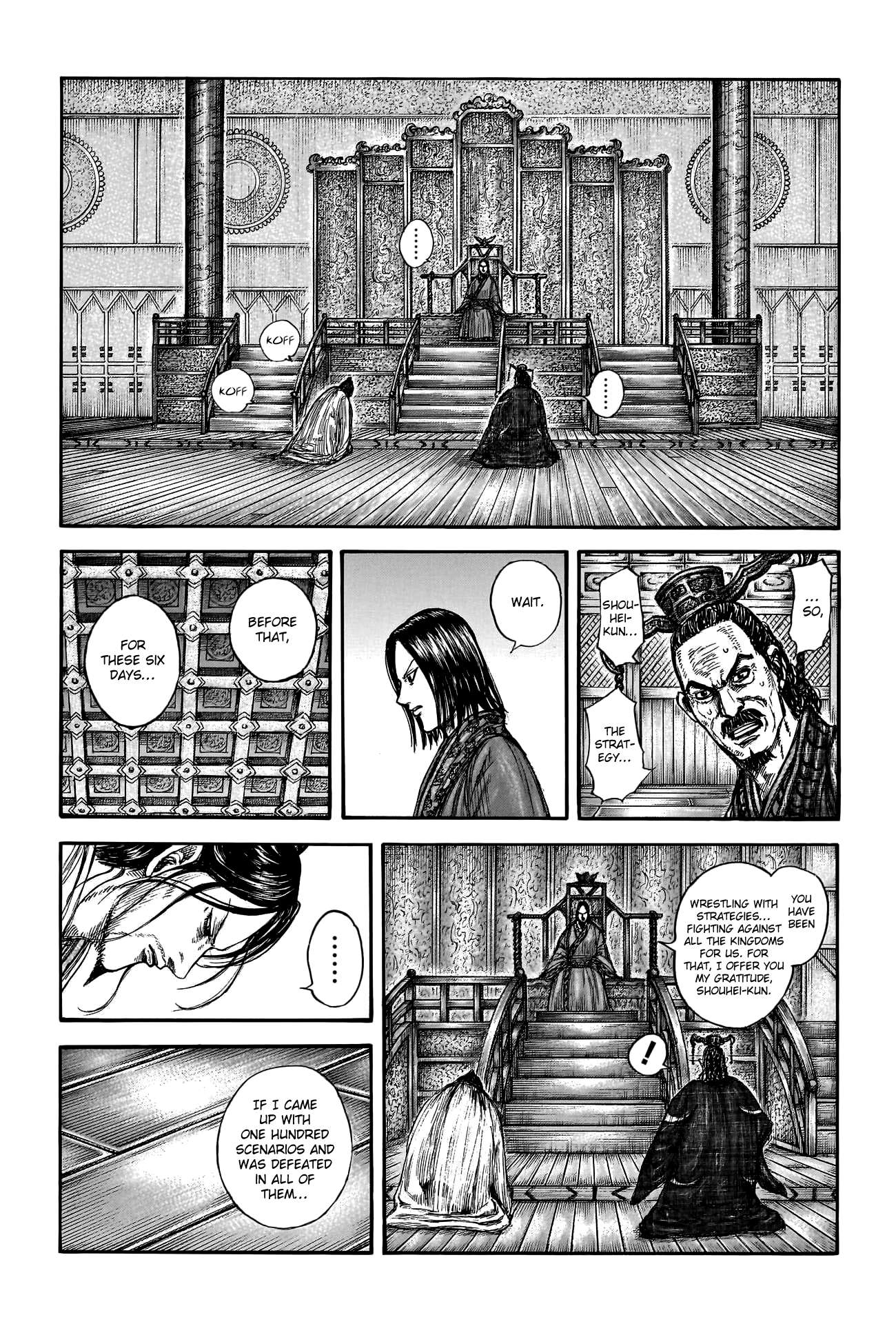 Read Kingdom ENGLISH Manga Online