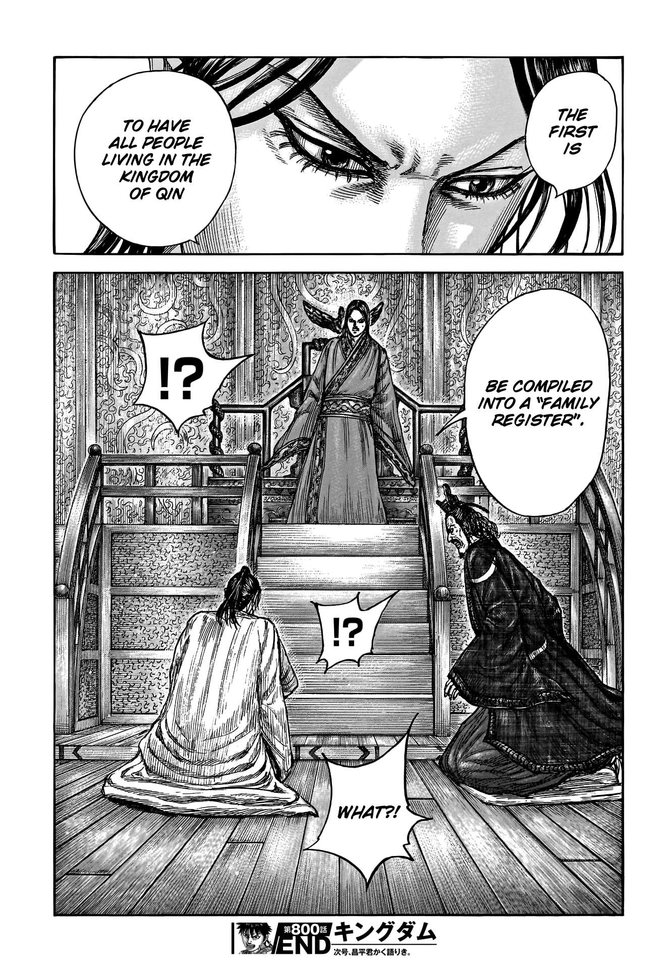 Read Kingdom ENGLISH Manga Online