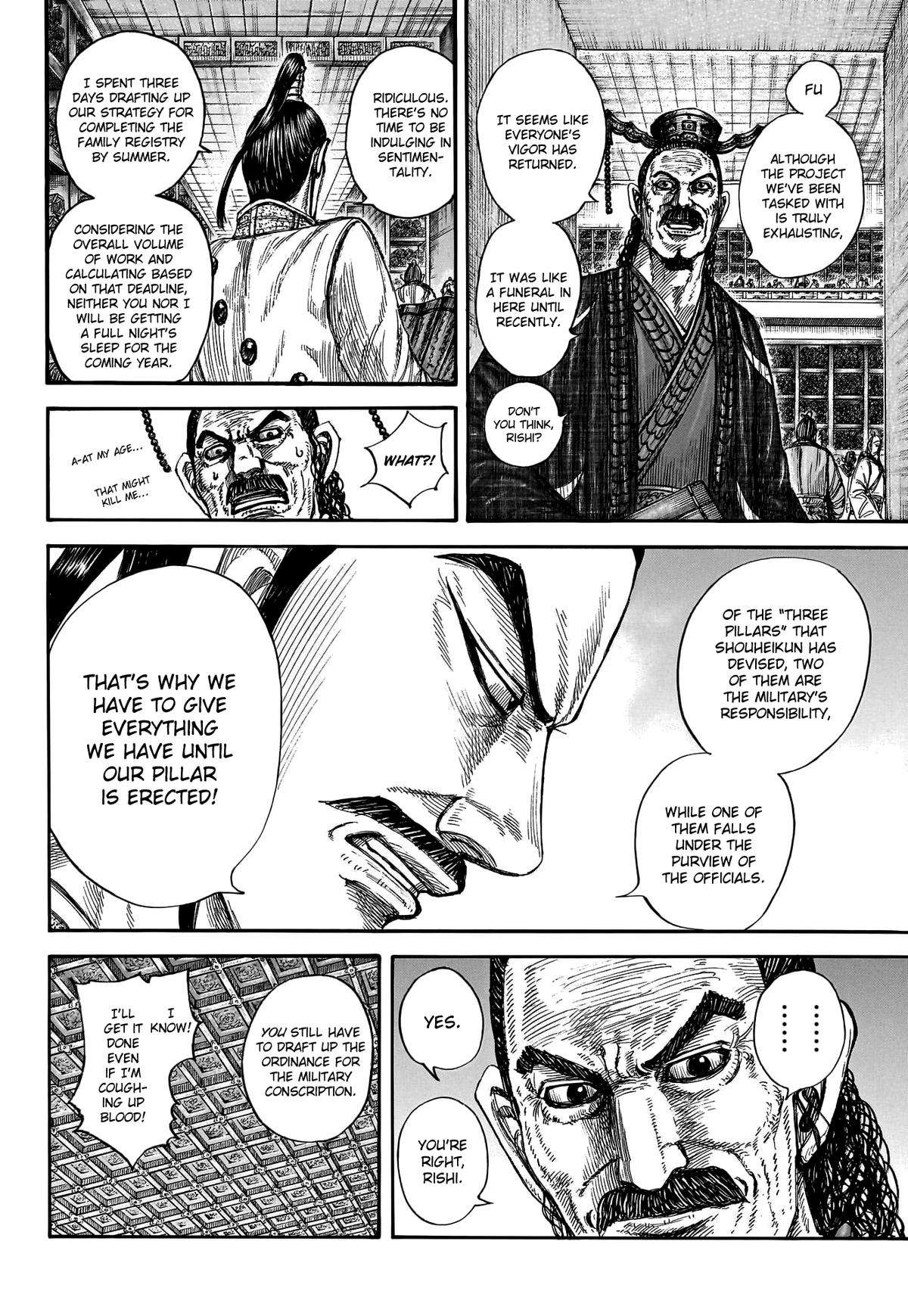 Read Kingdom ENGLISH Manga Online