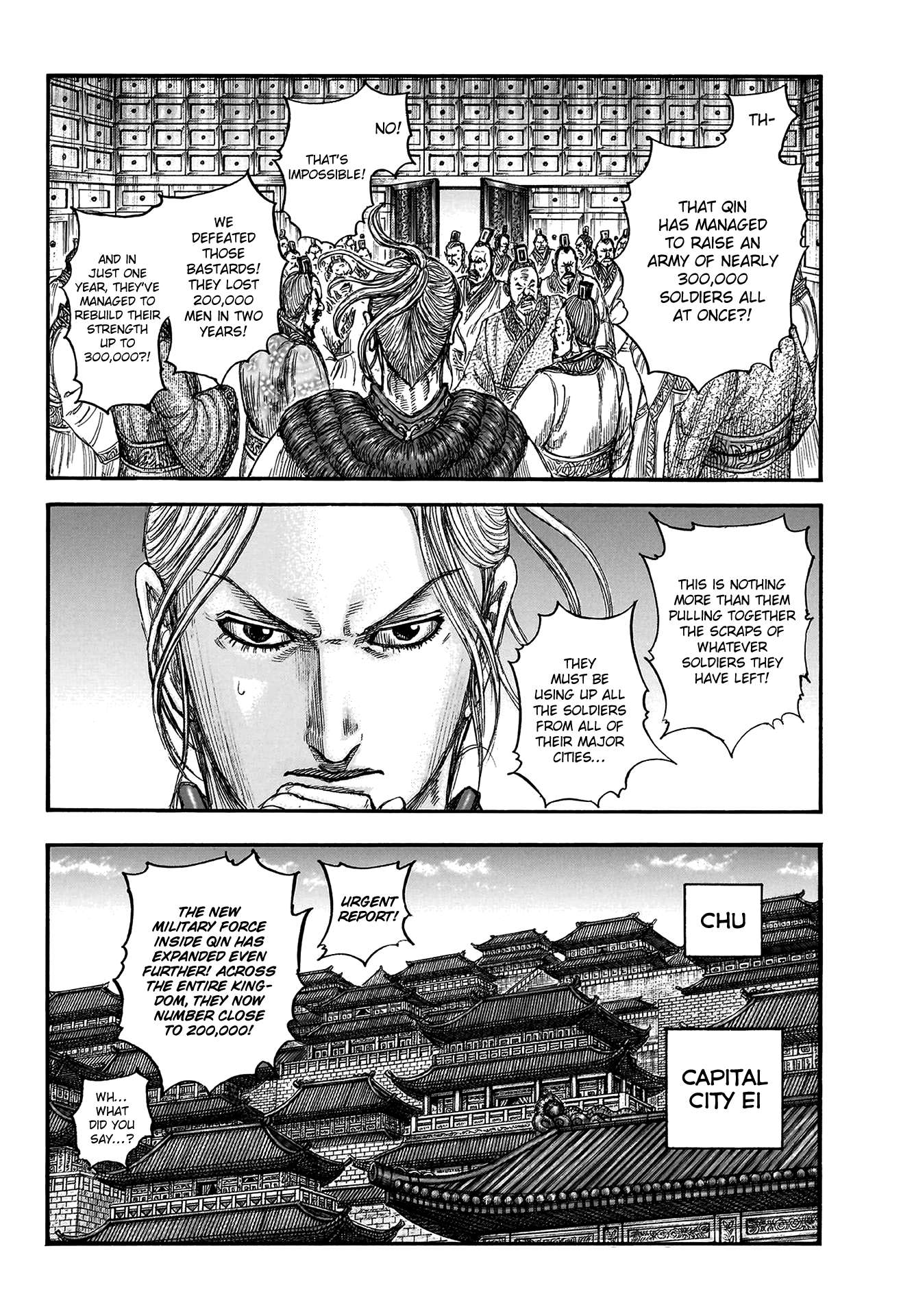 Read Kingdom ENGLISH Manga Online
