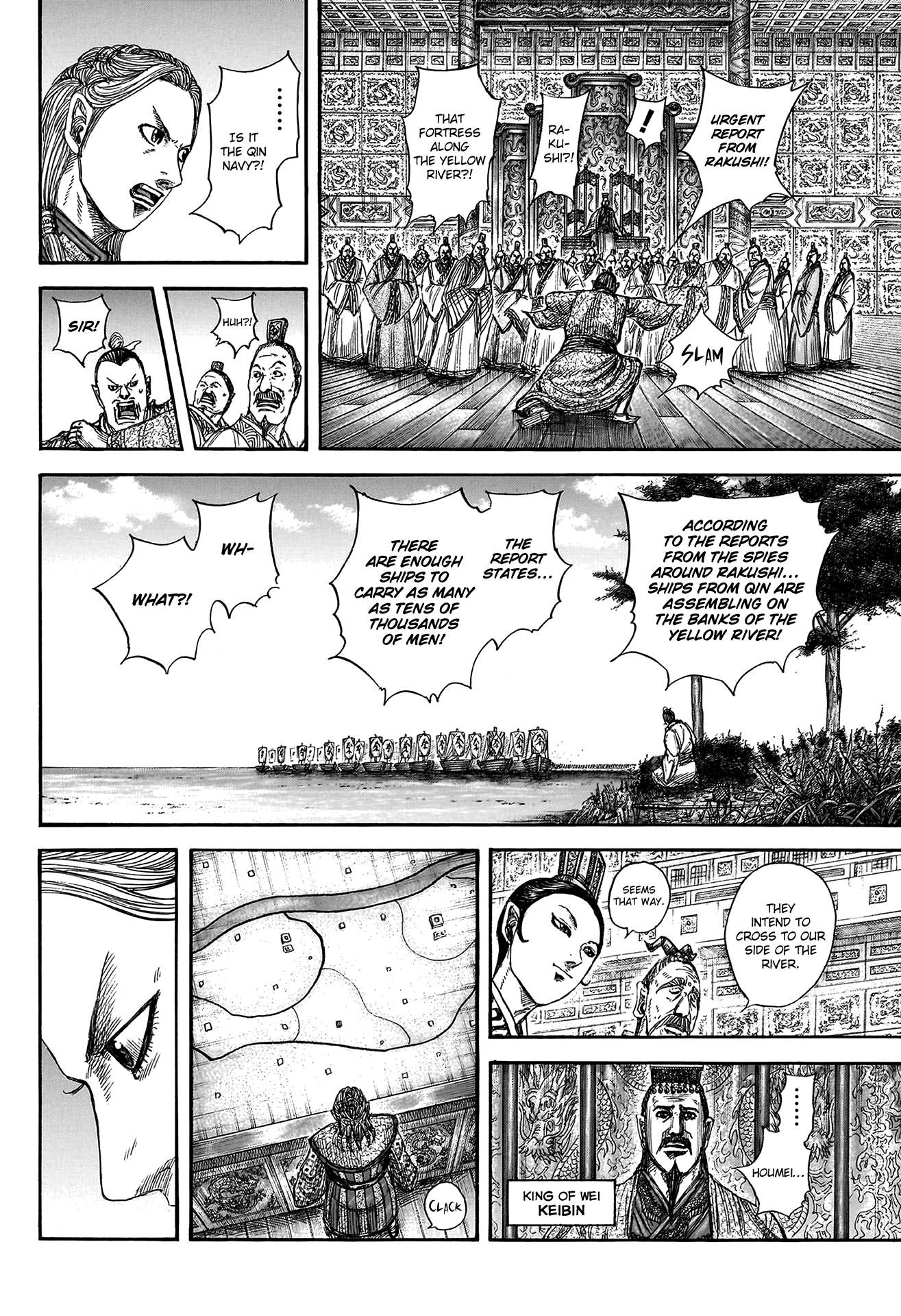 Read Kingdom ENGLISH Manga Online