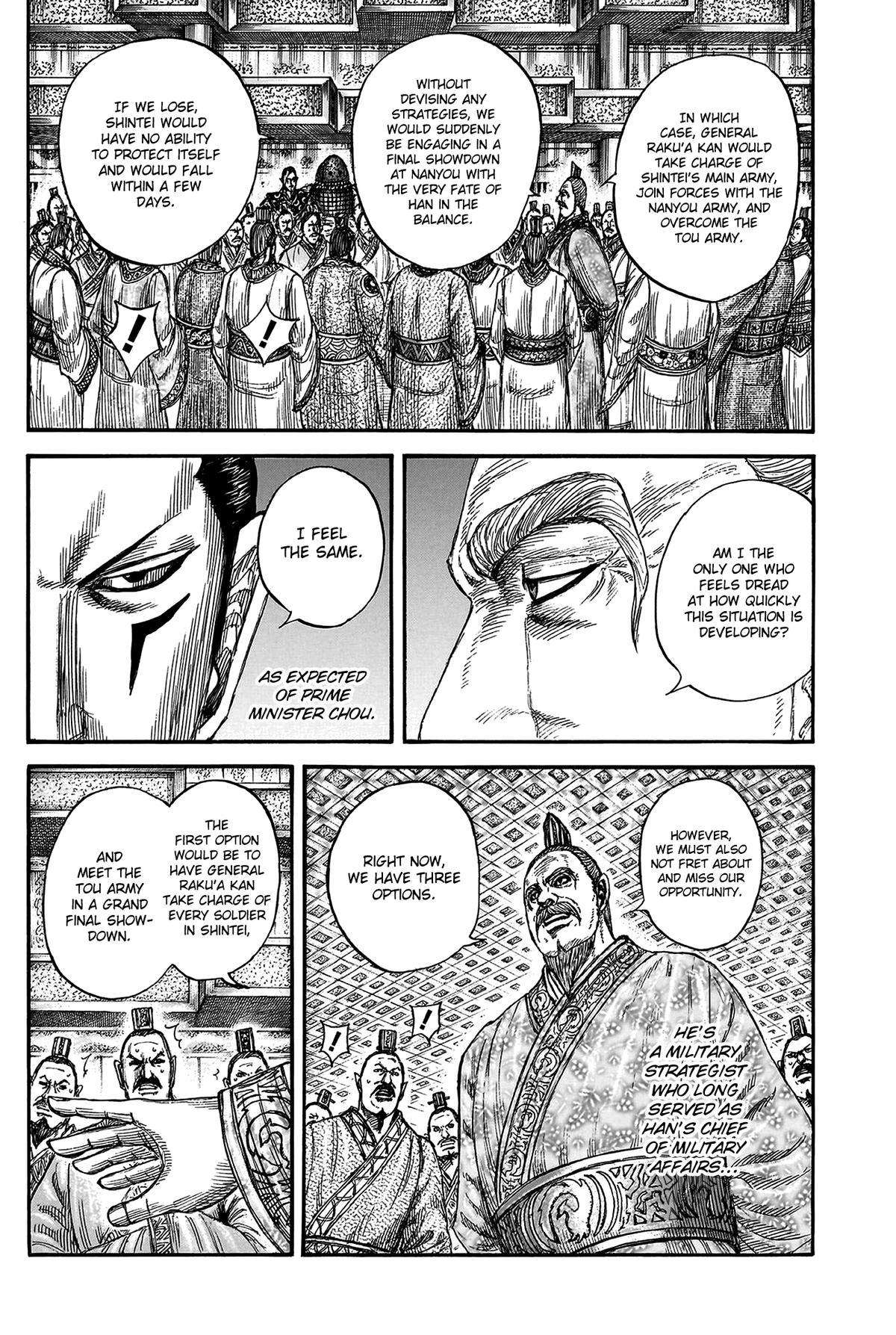 Read Kingdom ENGLISH Manga Online