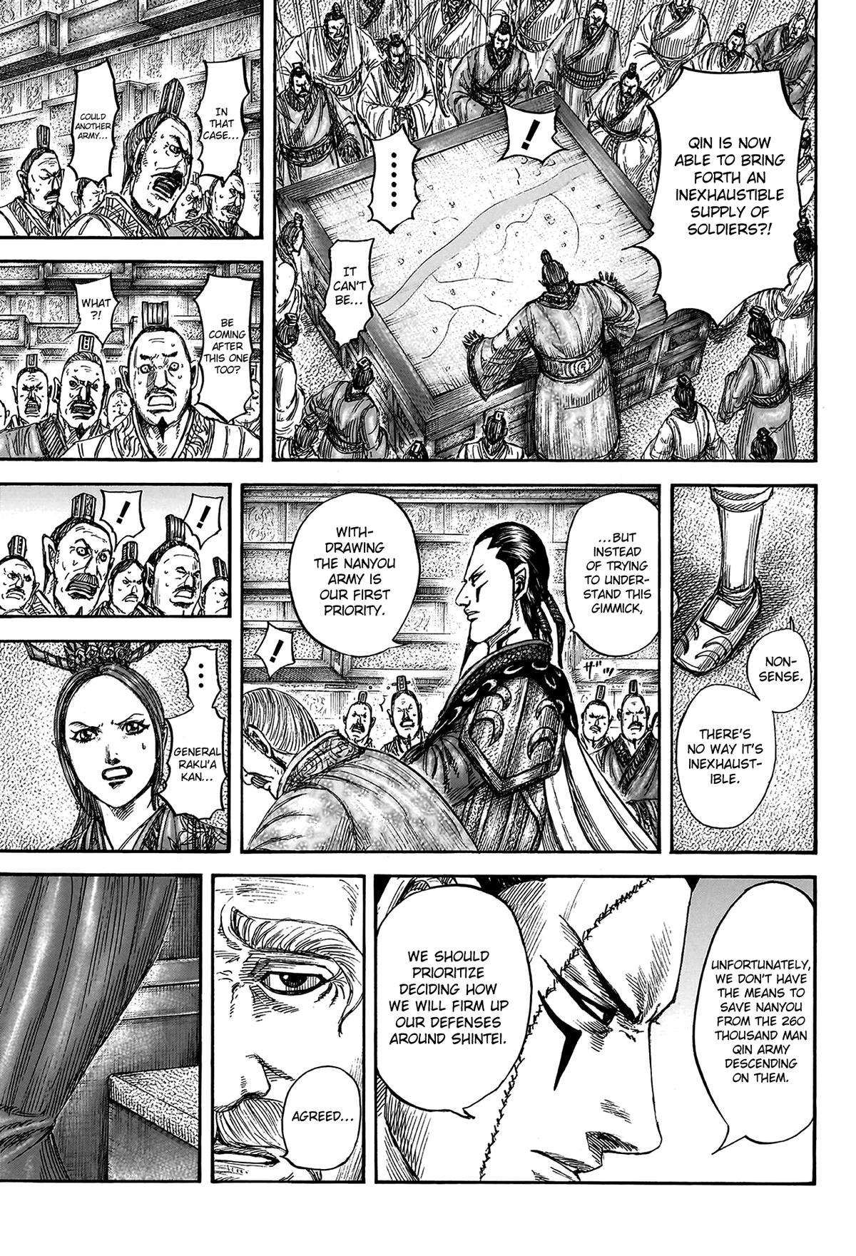 Read Kingdom ENGLISH Manga Online