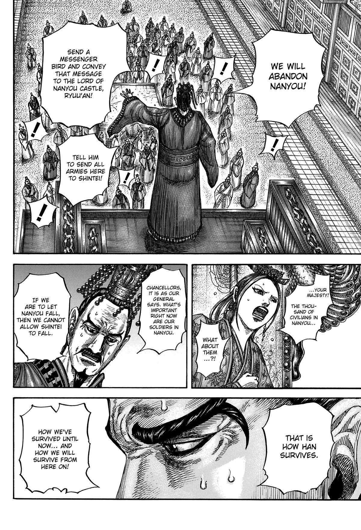 Read Kingdom ENGLISH Manga Online