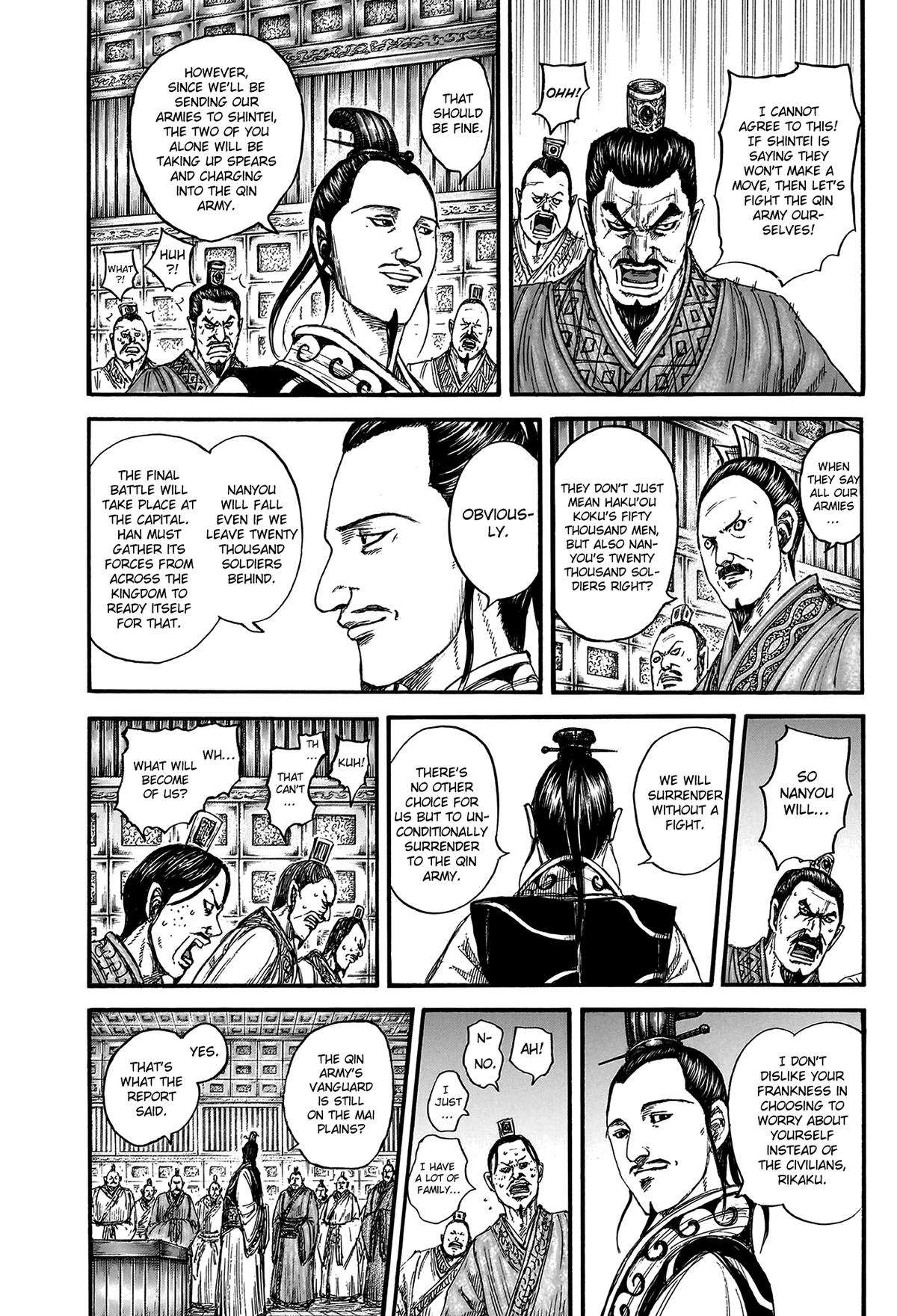 Read Kingdom ENGLISH Manga Online