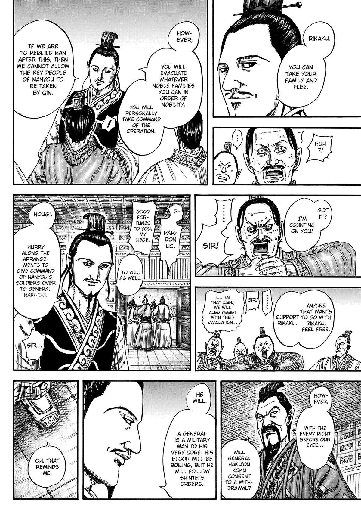 Read Kingdom ENGLISH Manga Online