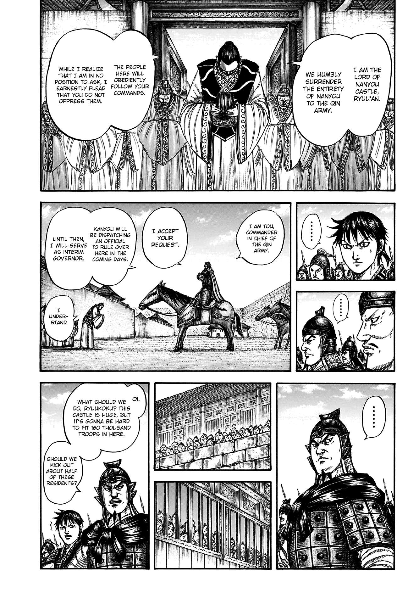 Read Kingdom ENGLISH Manga Online