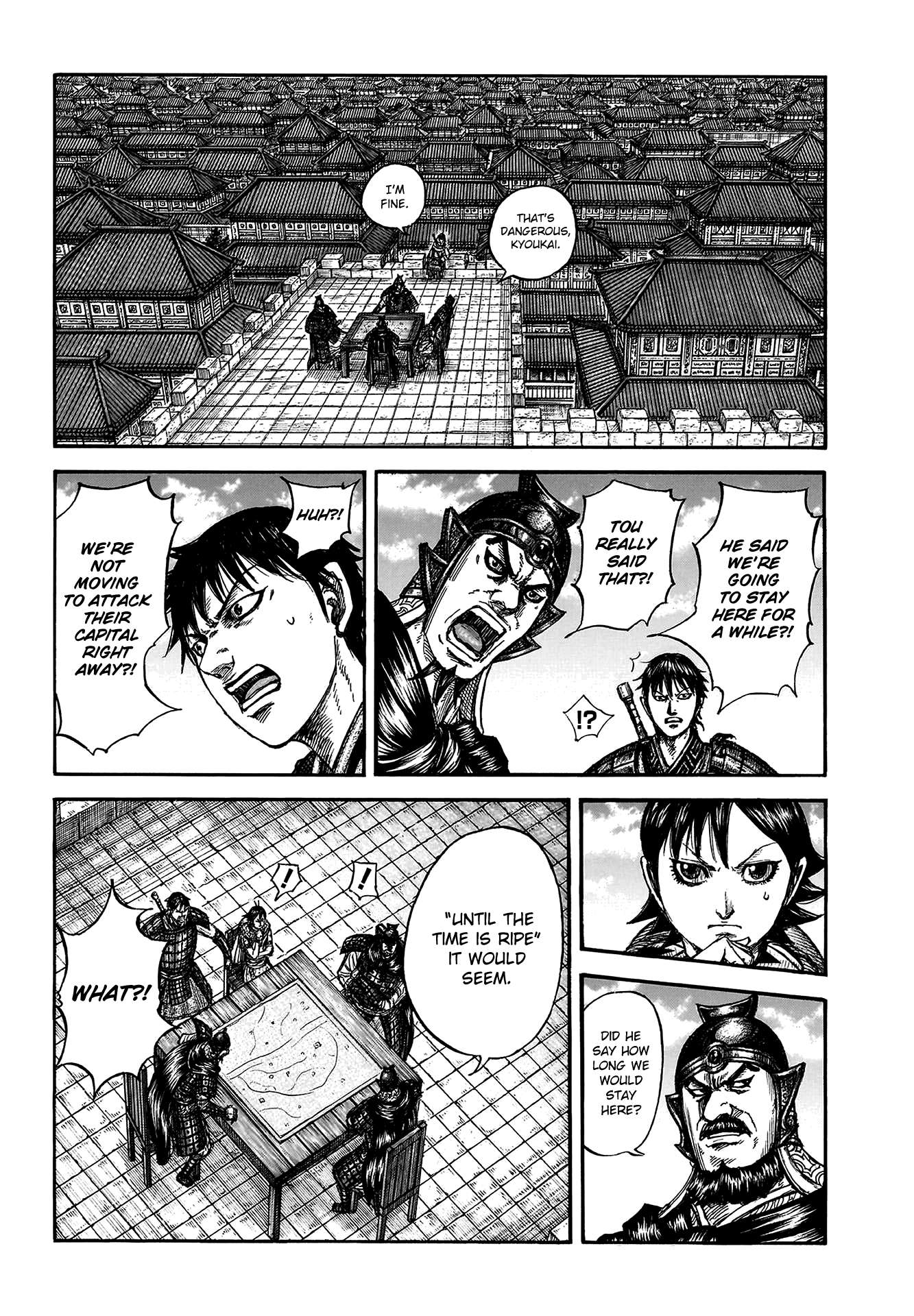 Read Kingdom ENGLISH Manga Online