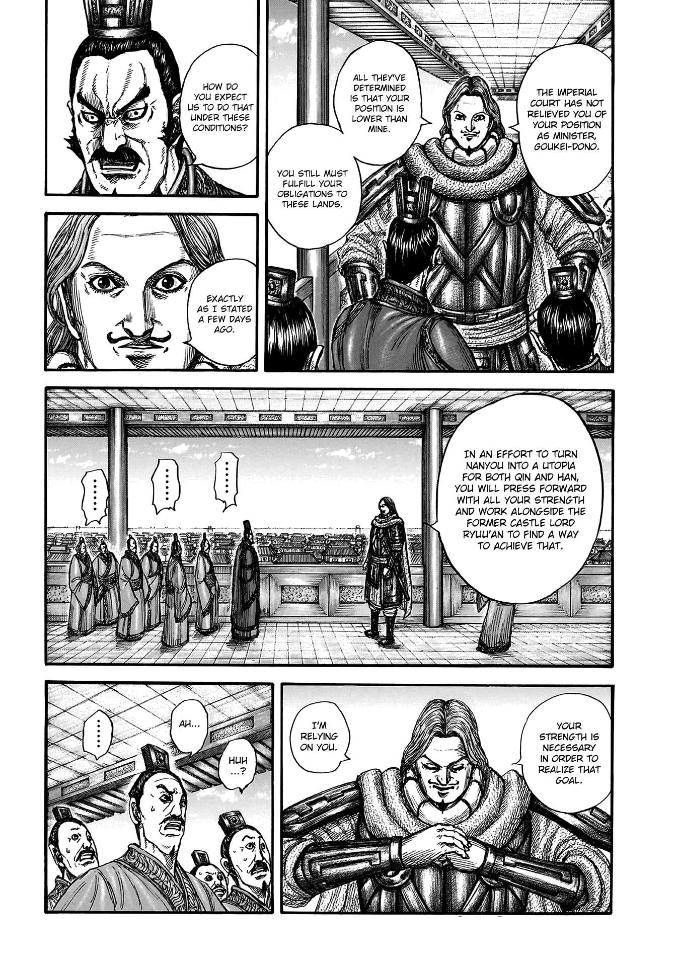 Read Kingdom ENGLISH Manga Online