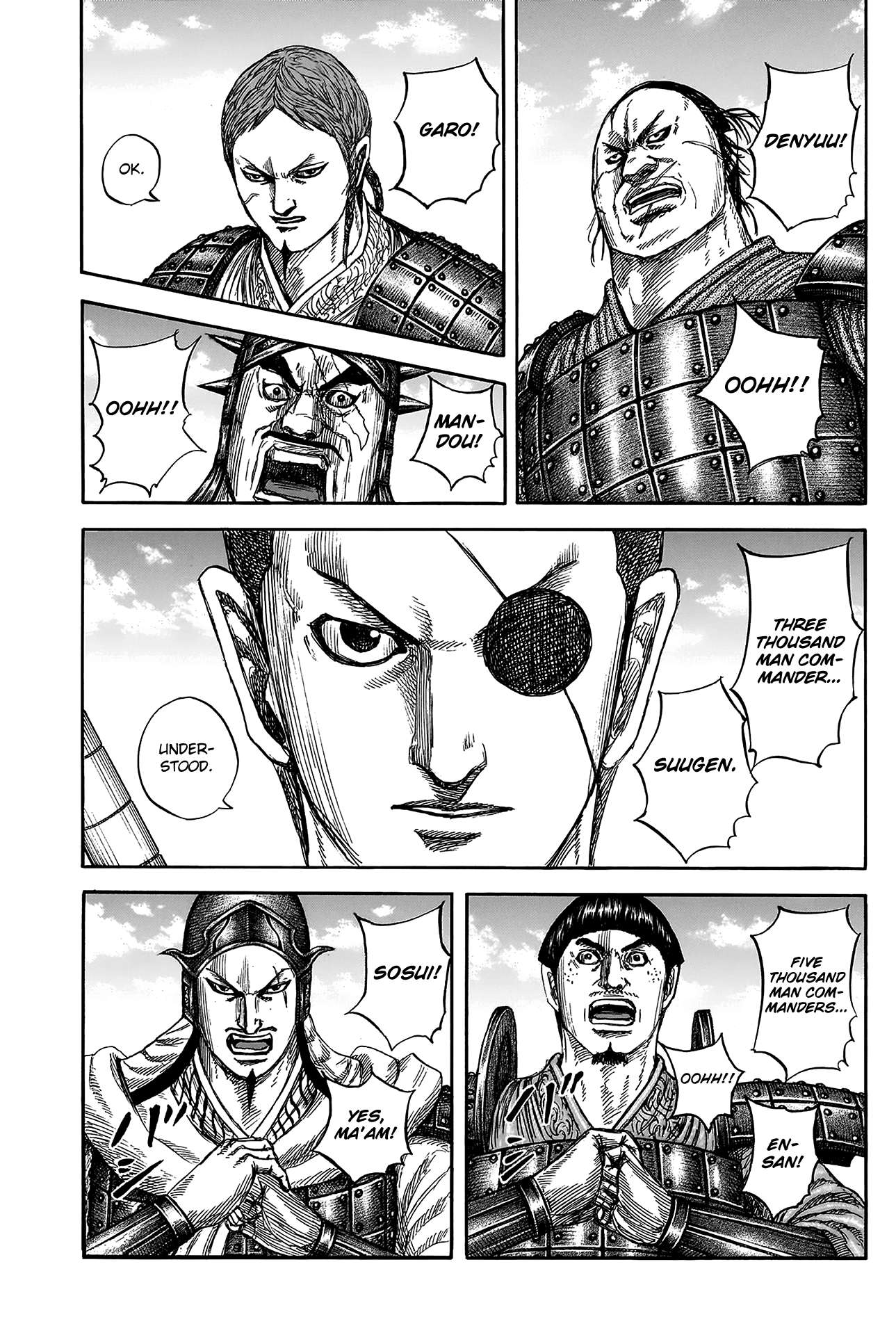 Read Kingdom ENGLISH Manga Online