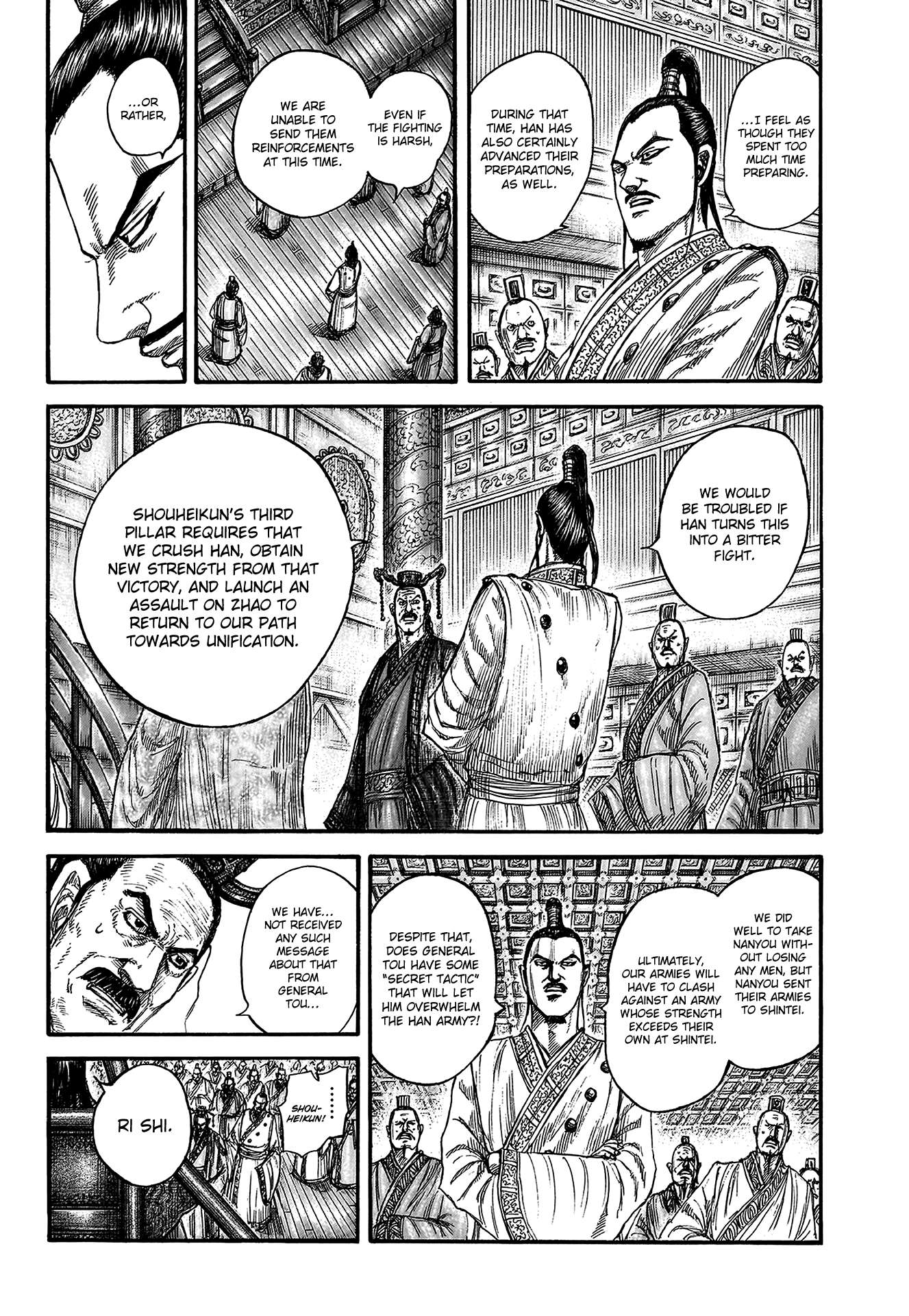 Read Kingdom ENGLISH Manga Online
