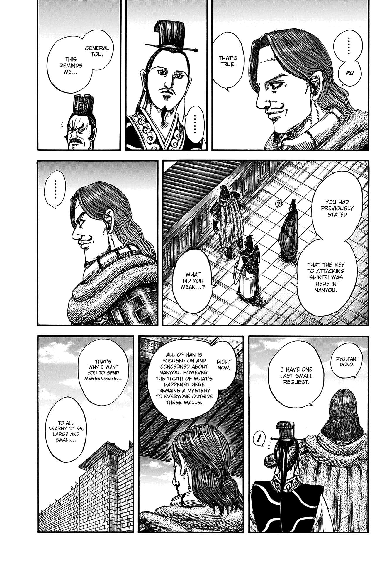 Read Kingdom ENGLISH Manga Online