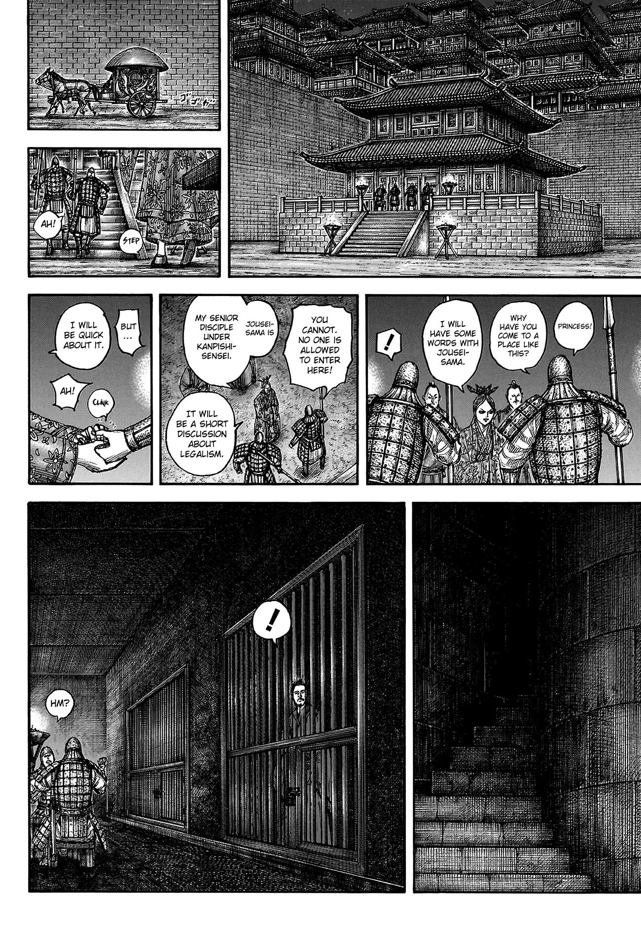 Read Kingdom ENGLISH Manga Online
