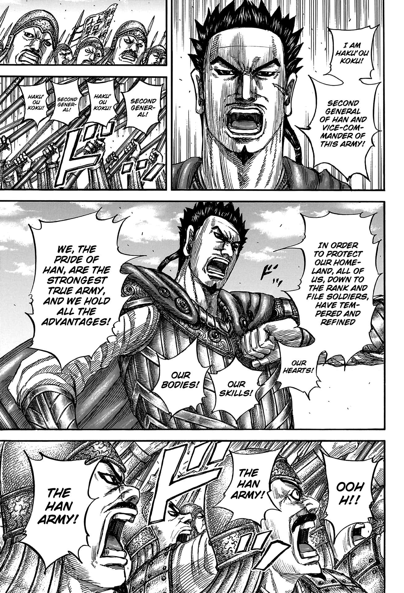 Read Kingdom ENGLISH Manga Online