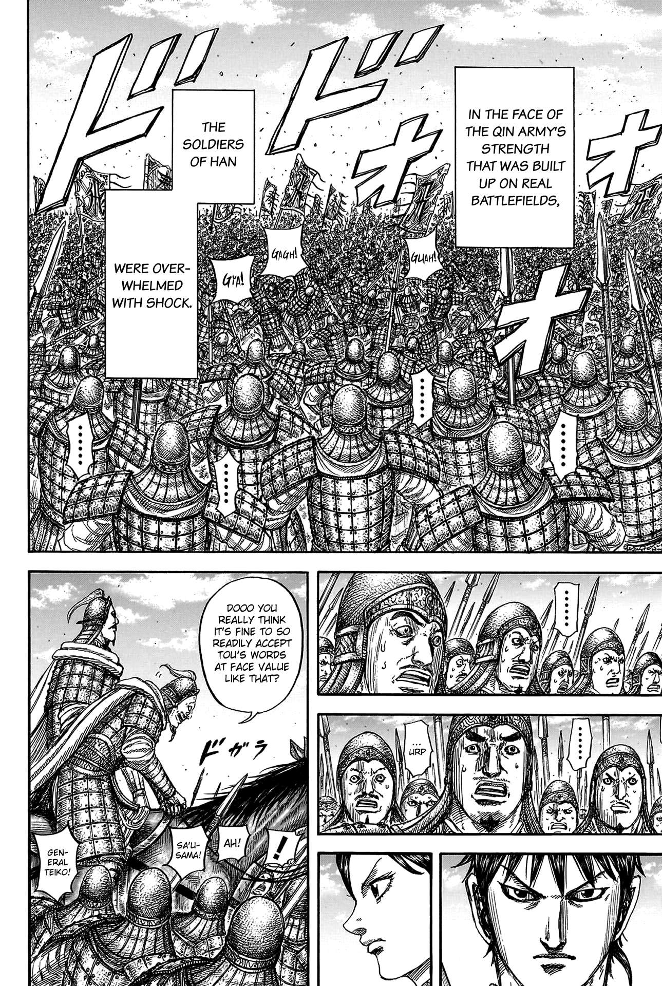 Read Kingdom ENGLISH Manga Online