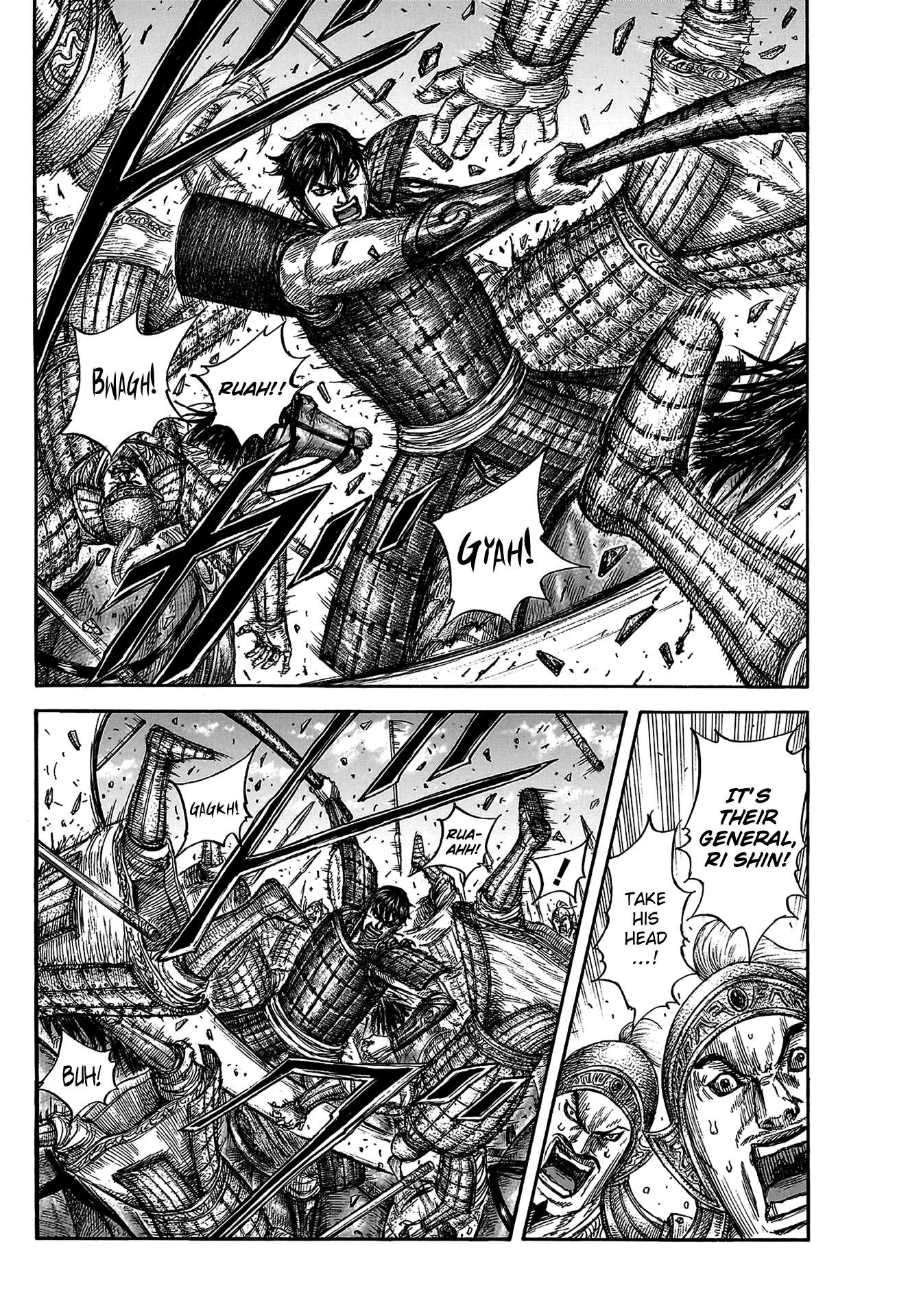 Read Kingdom ENGLISH Manga Online