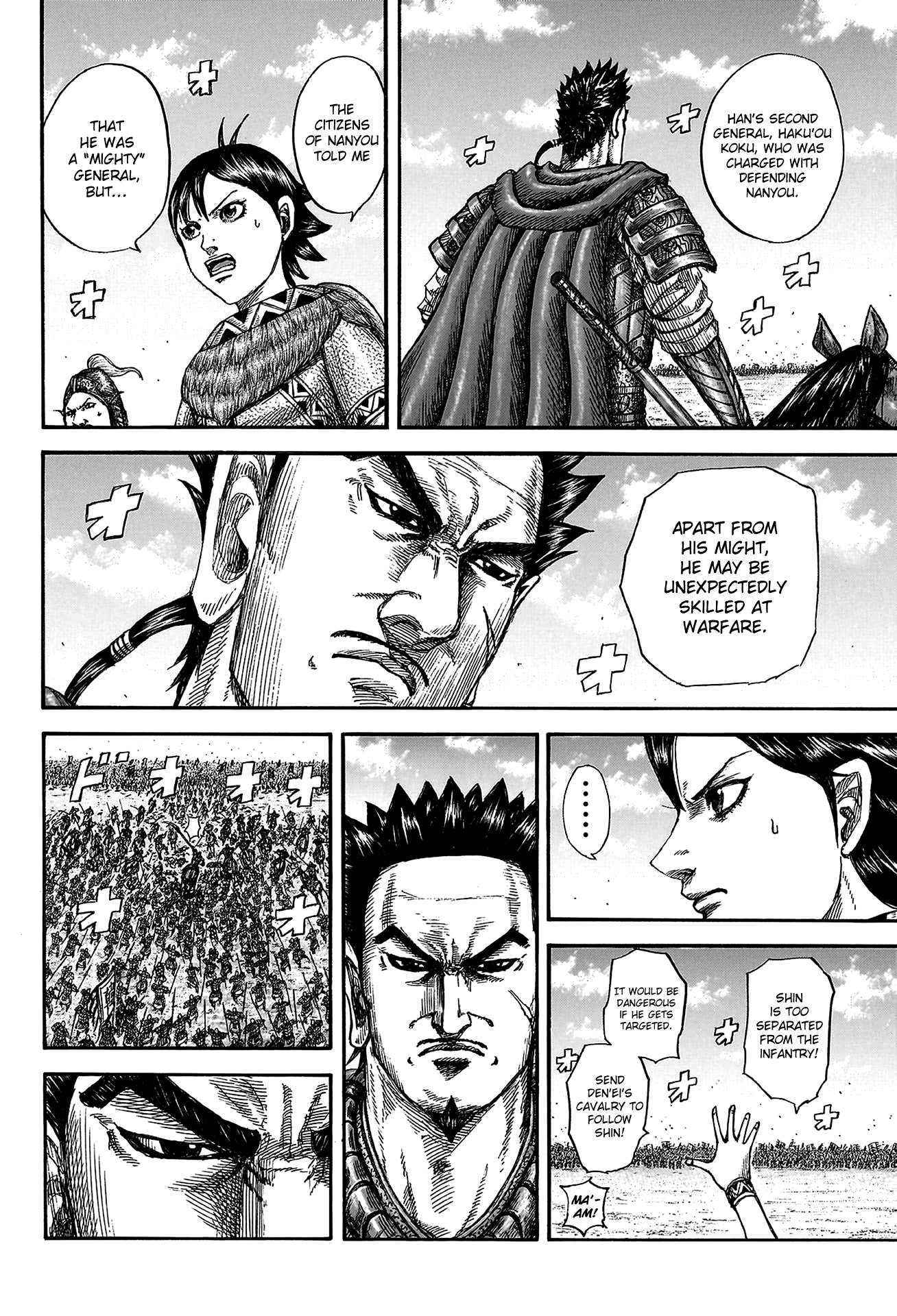Read Kingdom ENGLISH Manga Online