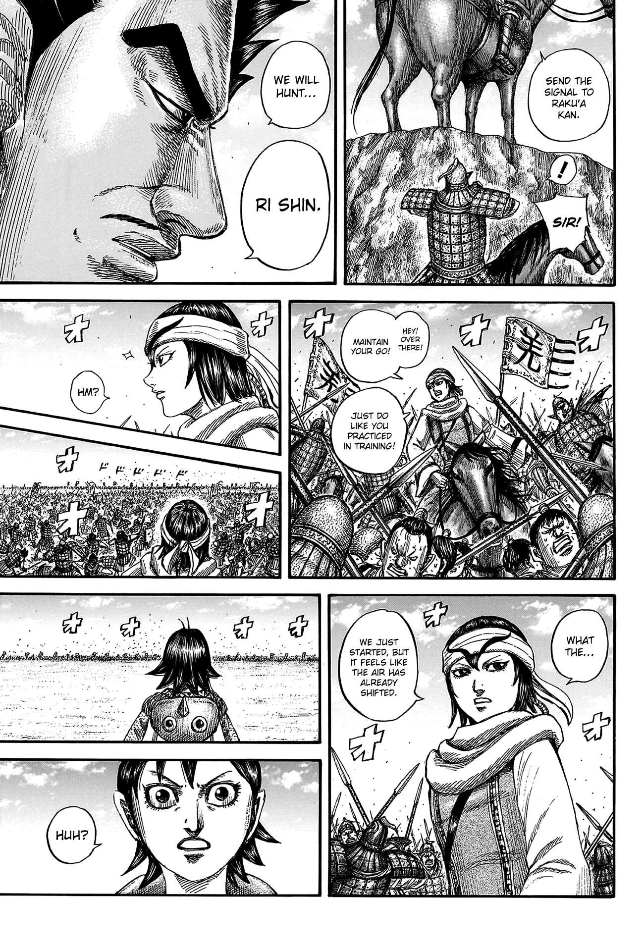 Read Kingdom ENGLISH Manga Online