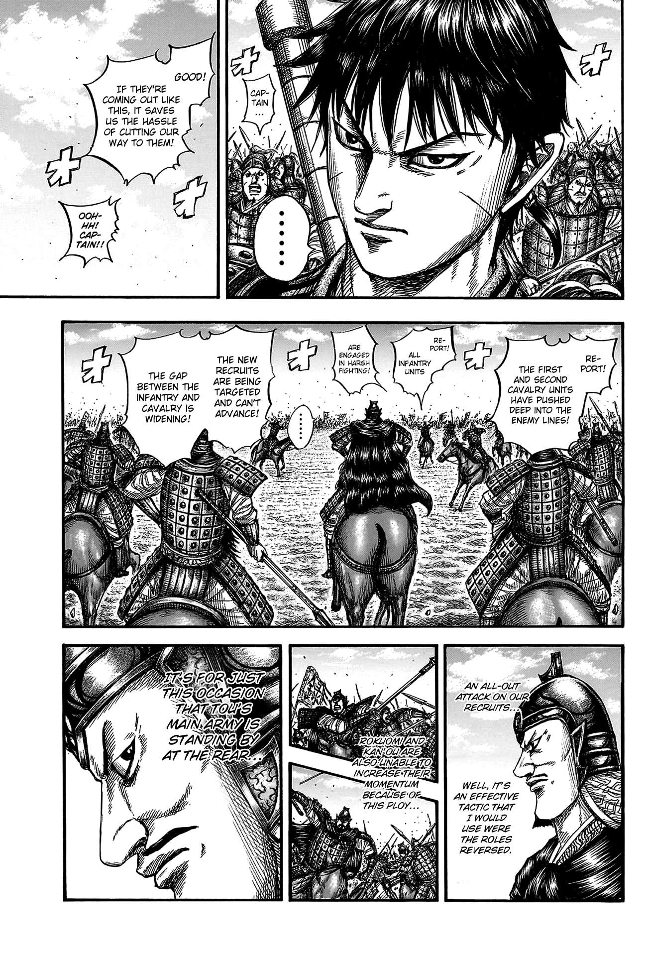 Read Kingdom ENGLISH Manga Online