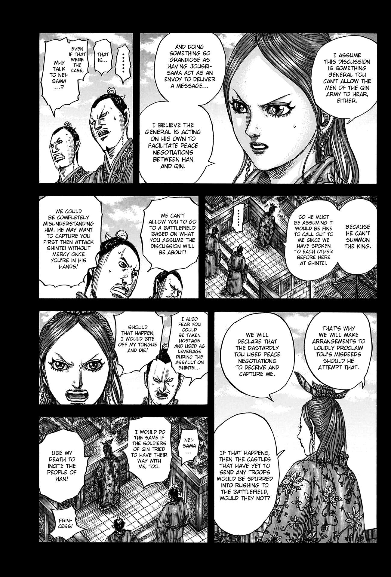 Read Kingdom ENGLISH Manga Online