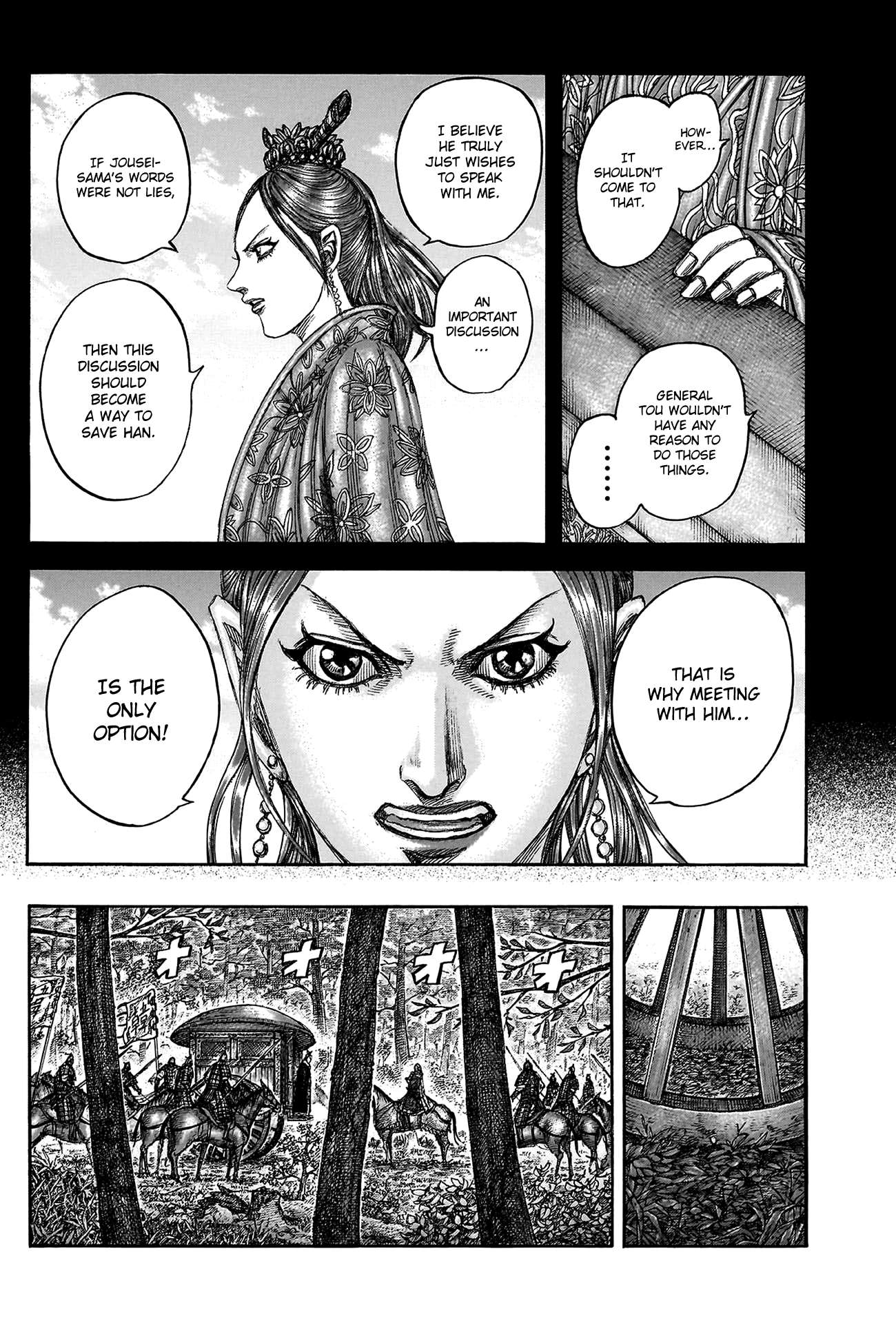 Read Kingdom ENGLISH Manga Online