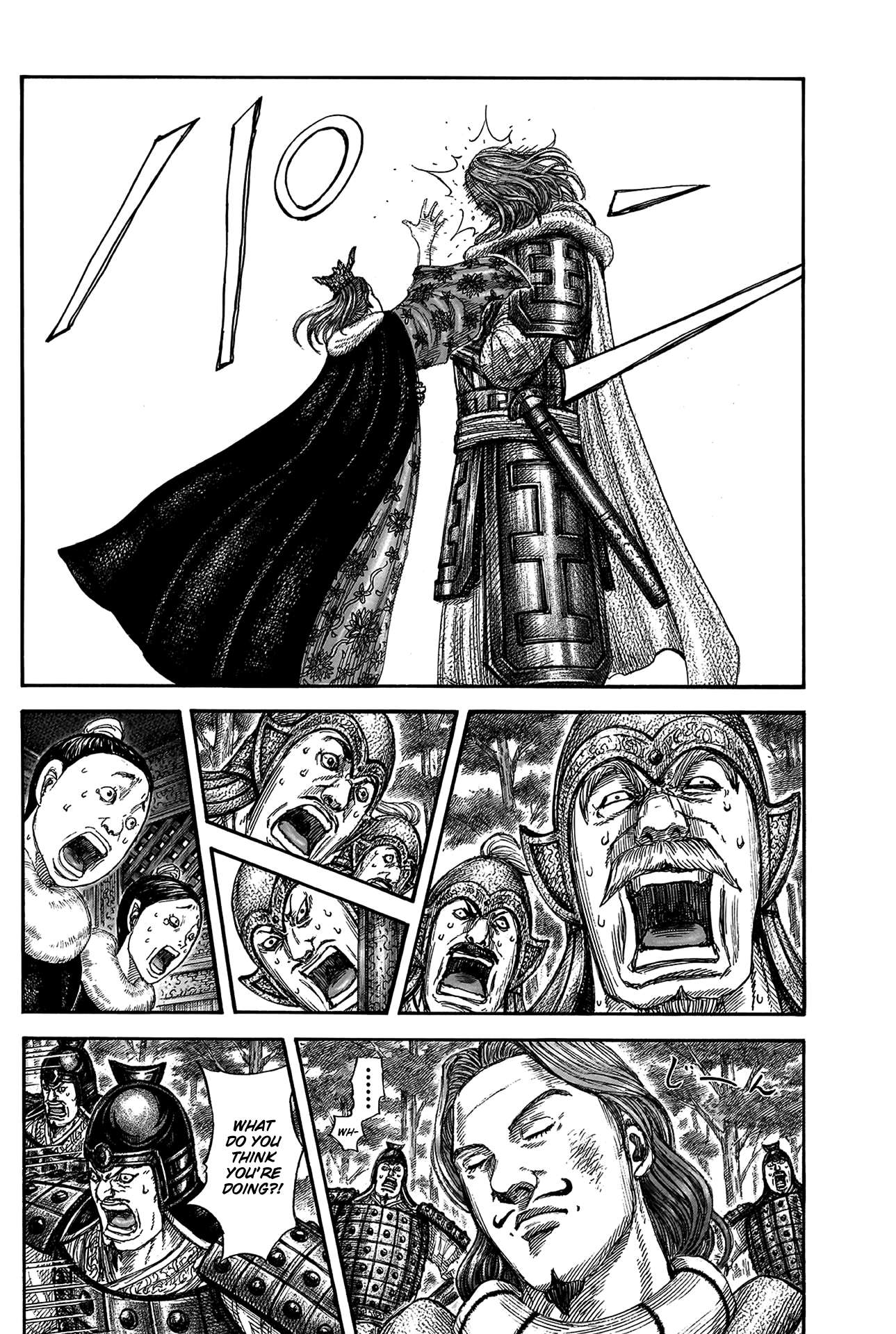 Read Kingdom ENGLISH Manga Online