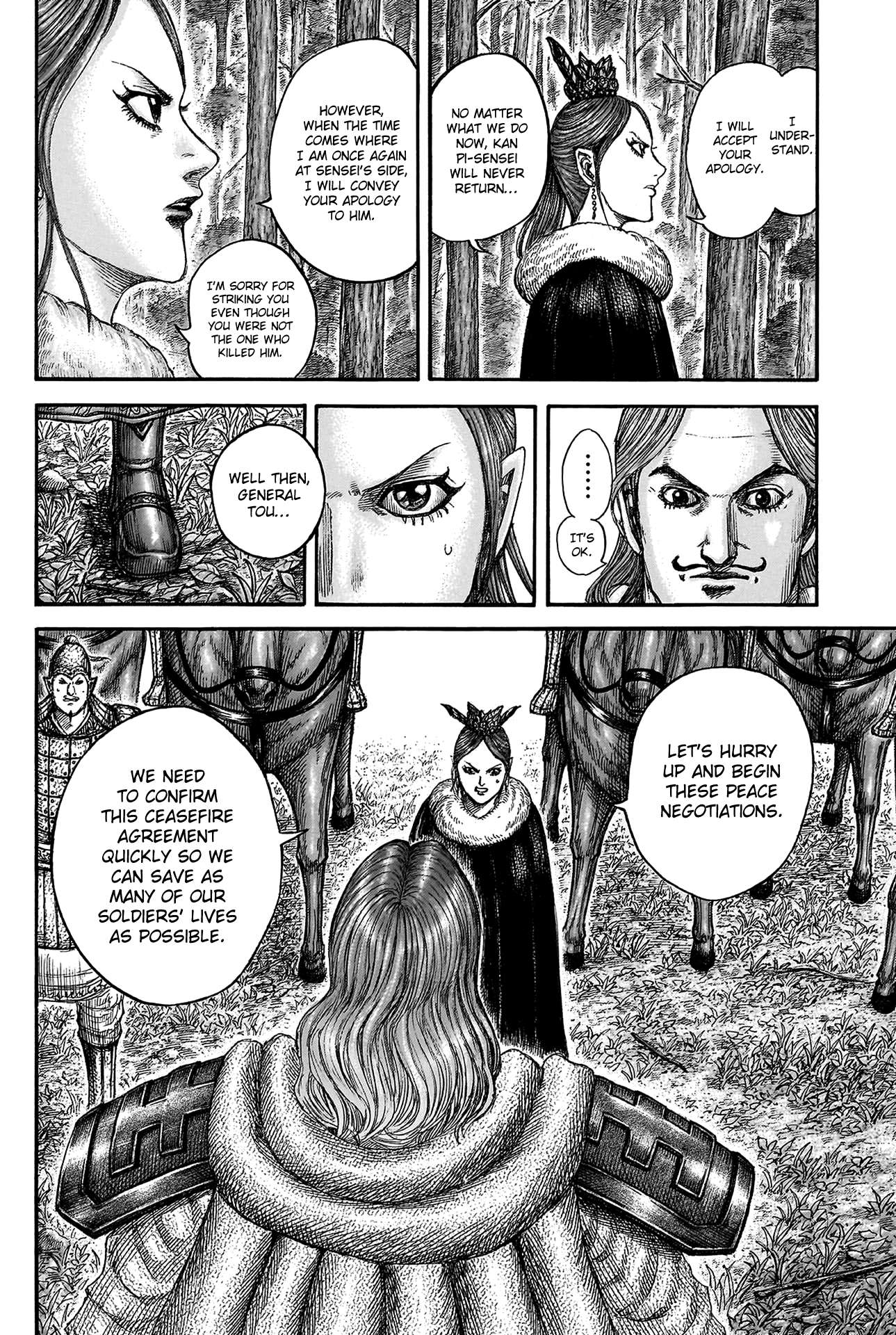 Read Kingdom ENGLISH Manga Online