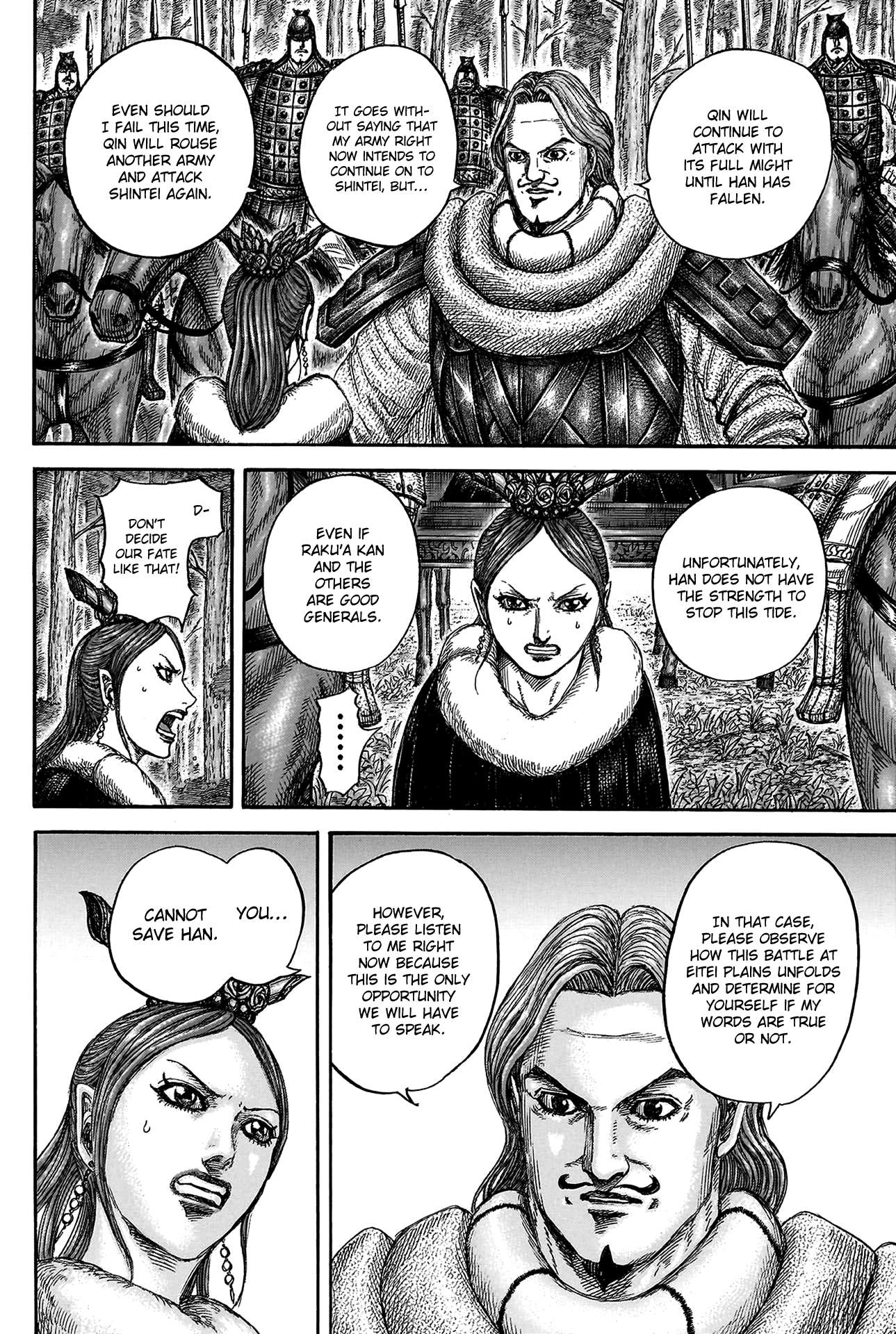 Read Kingdom ENGLISH Manga Online
