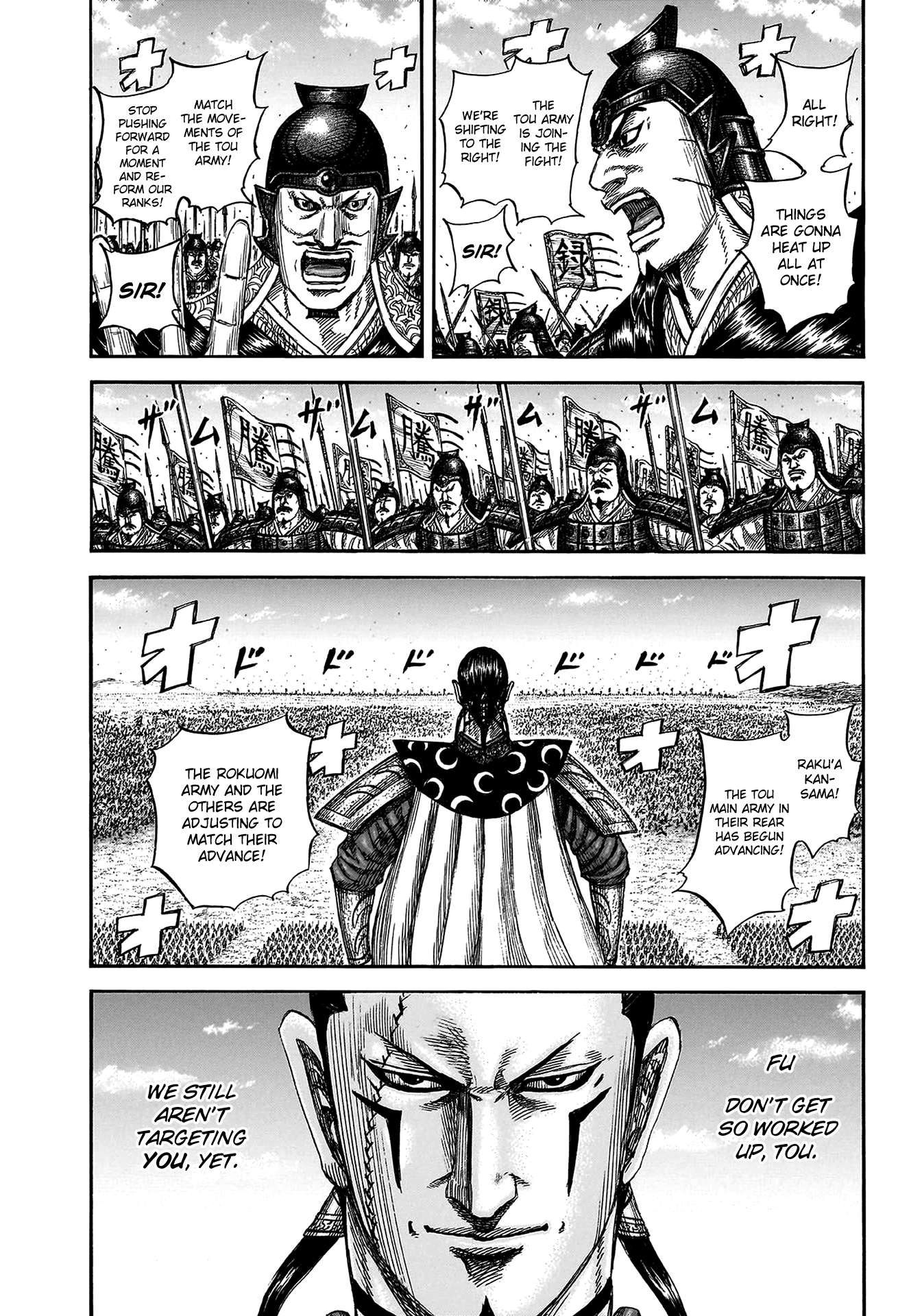Read Kingdom ENGLISH Manga Online