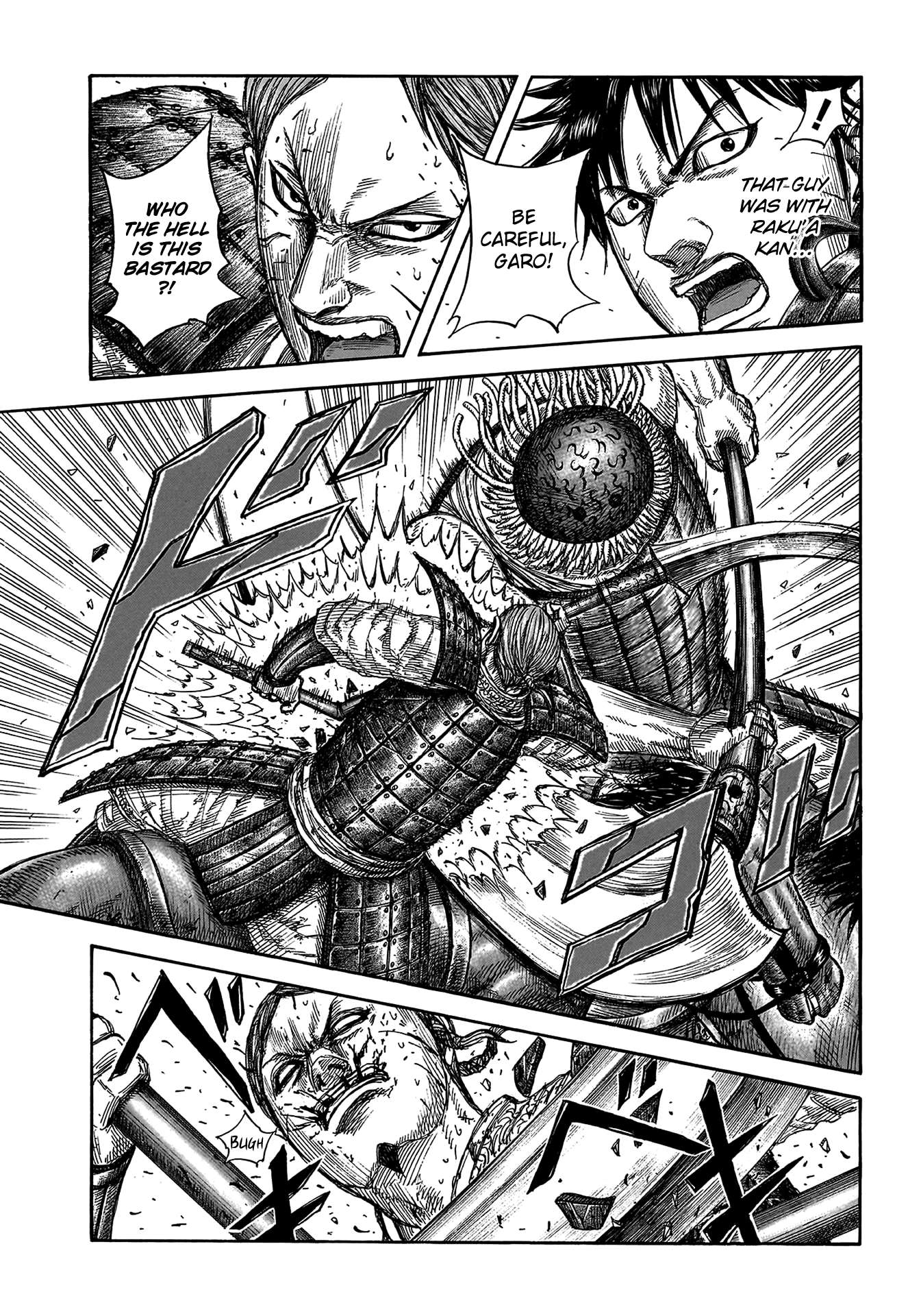 Read Kingdom ENGLISH Manga Online