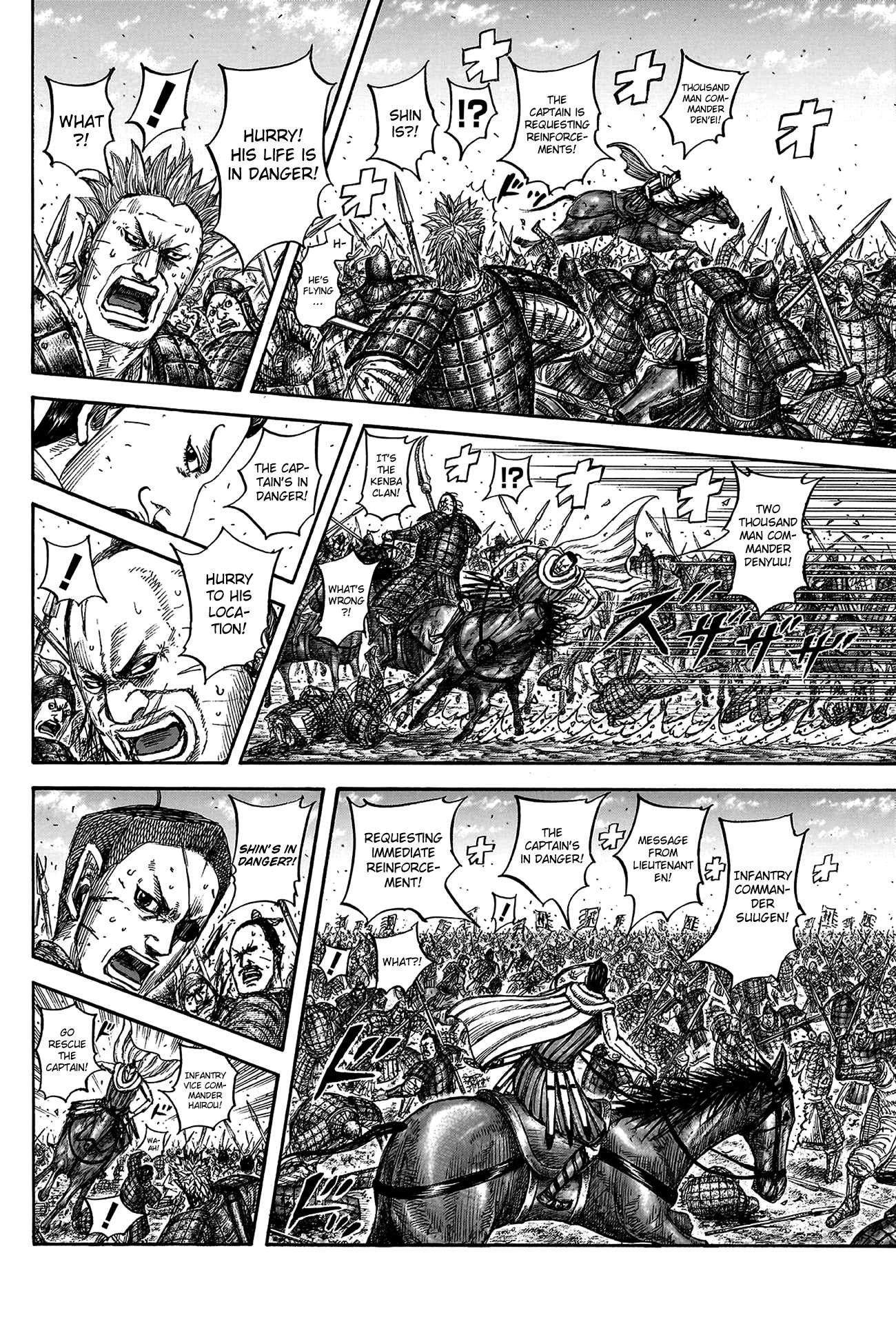 Read Kingdom ENGLISH Manga Online