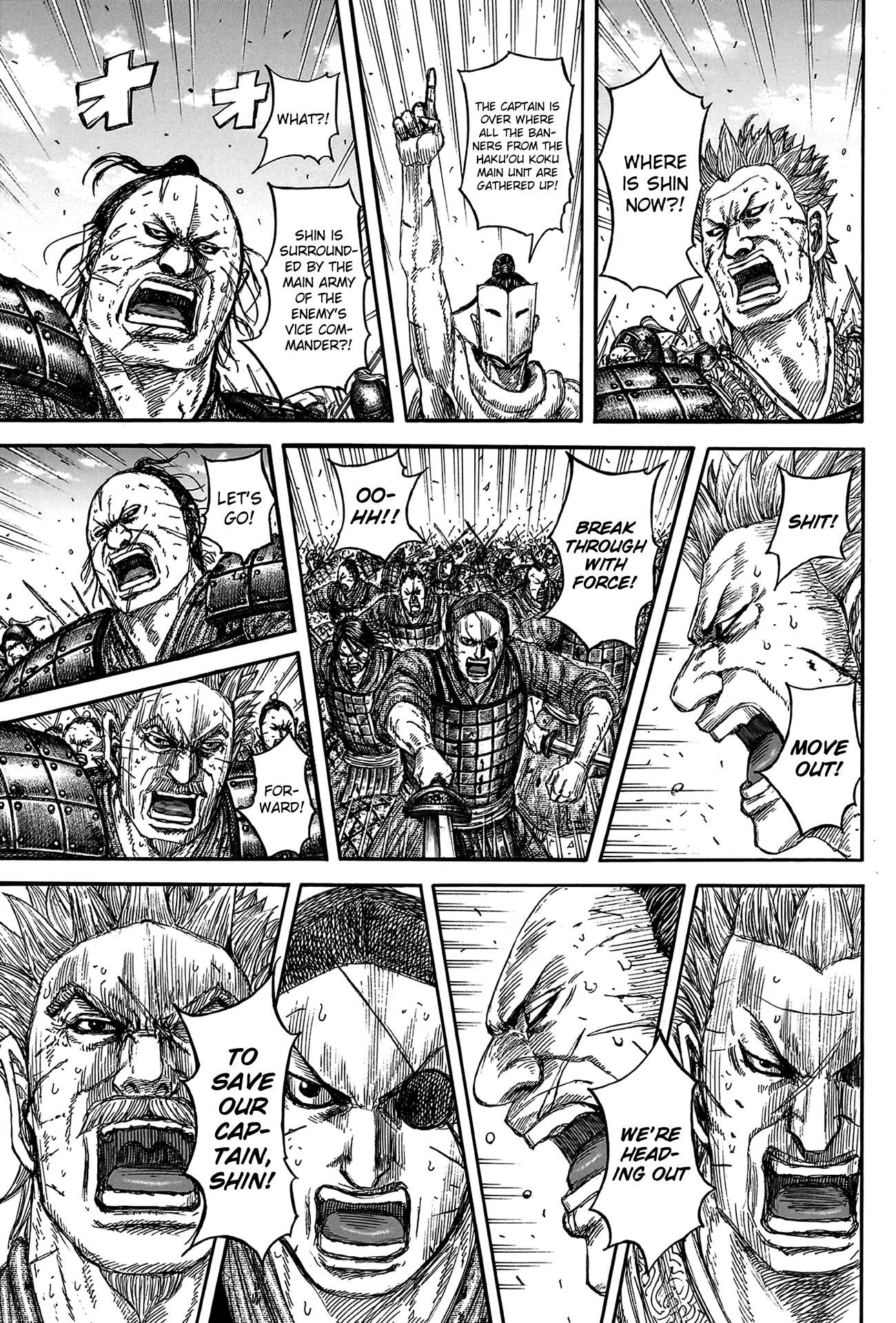 Read Kingdom ENGLISH Manga Online
