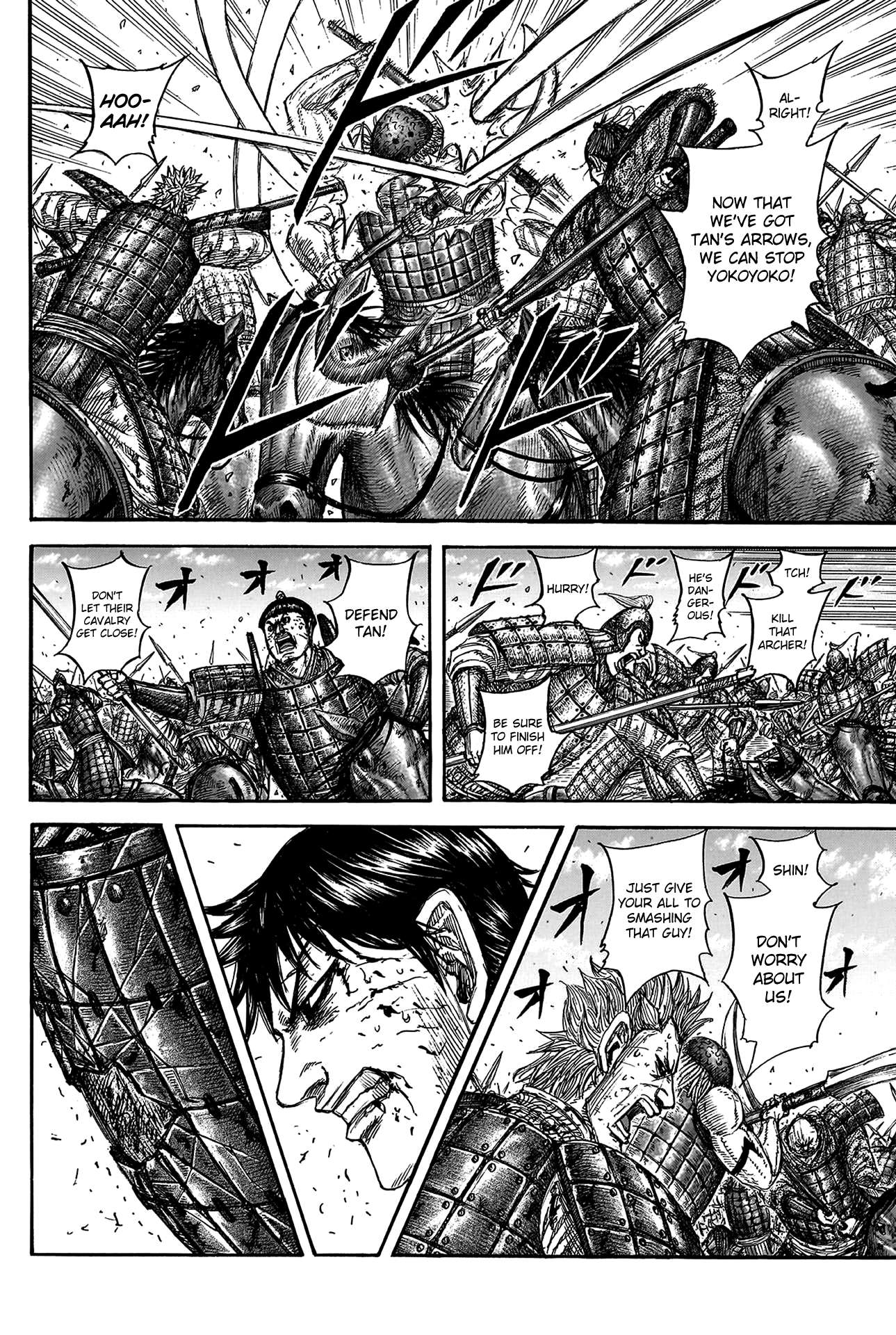 Read Kingdom ENGLISH Manga Online