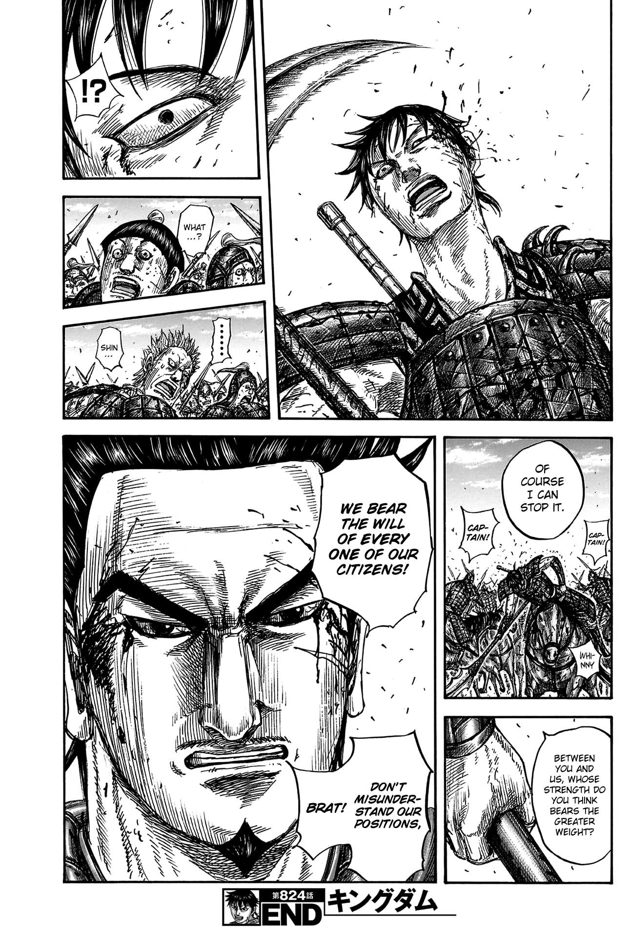 Read Kingdom ENGLISH Manga Online