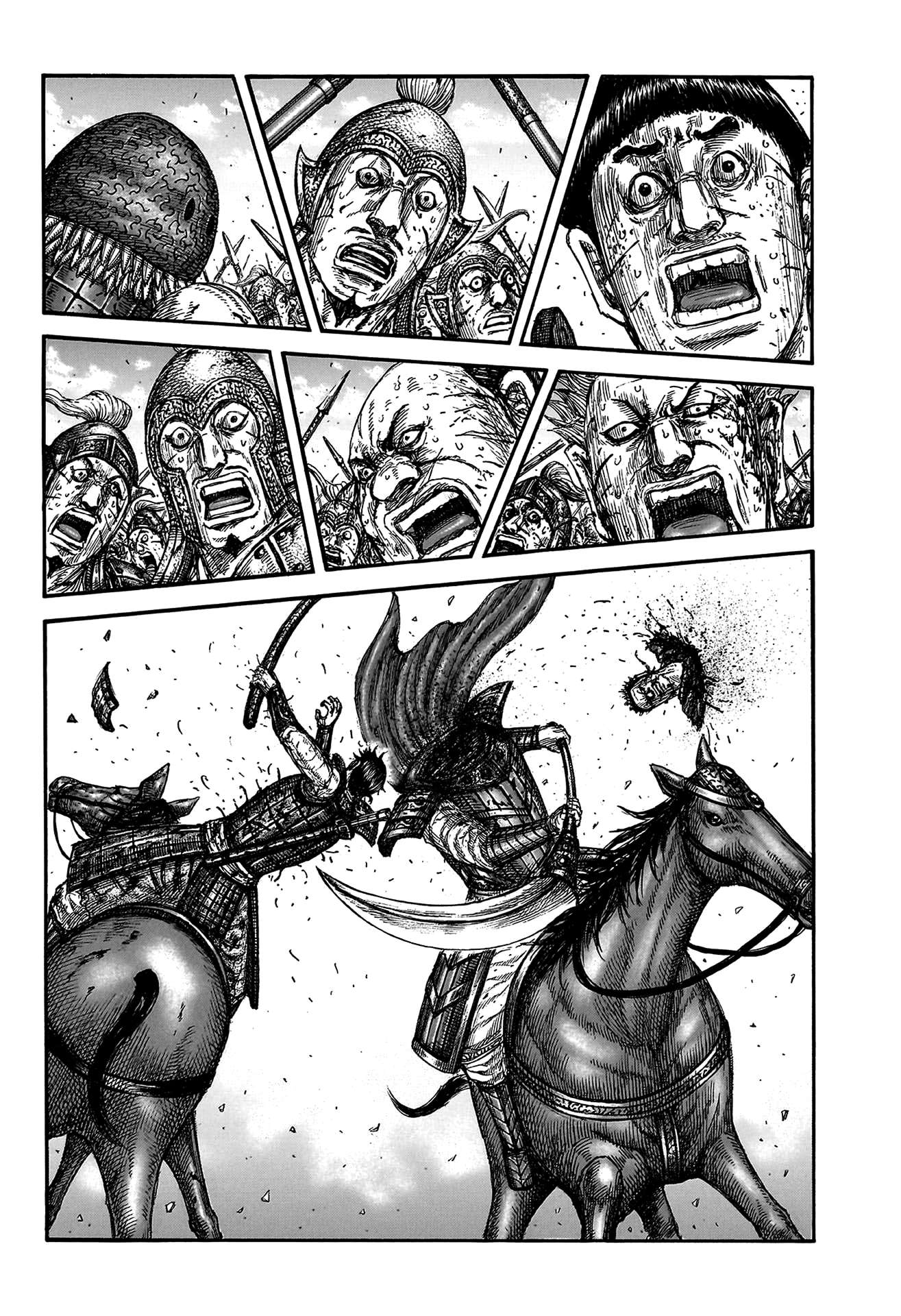 Read Kingdom ENGLISH Manga Online